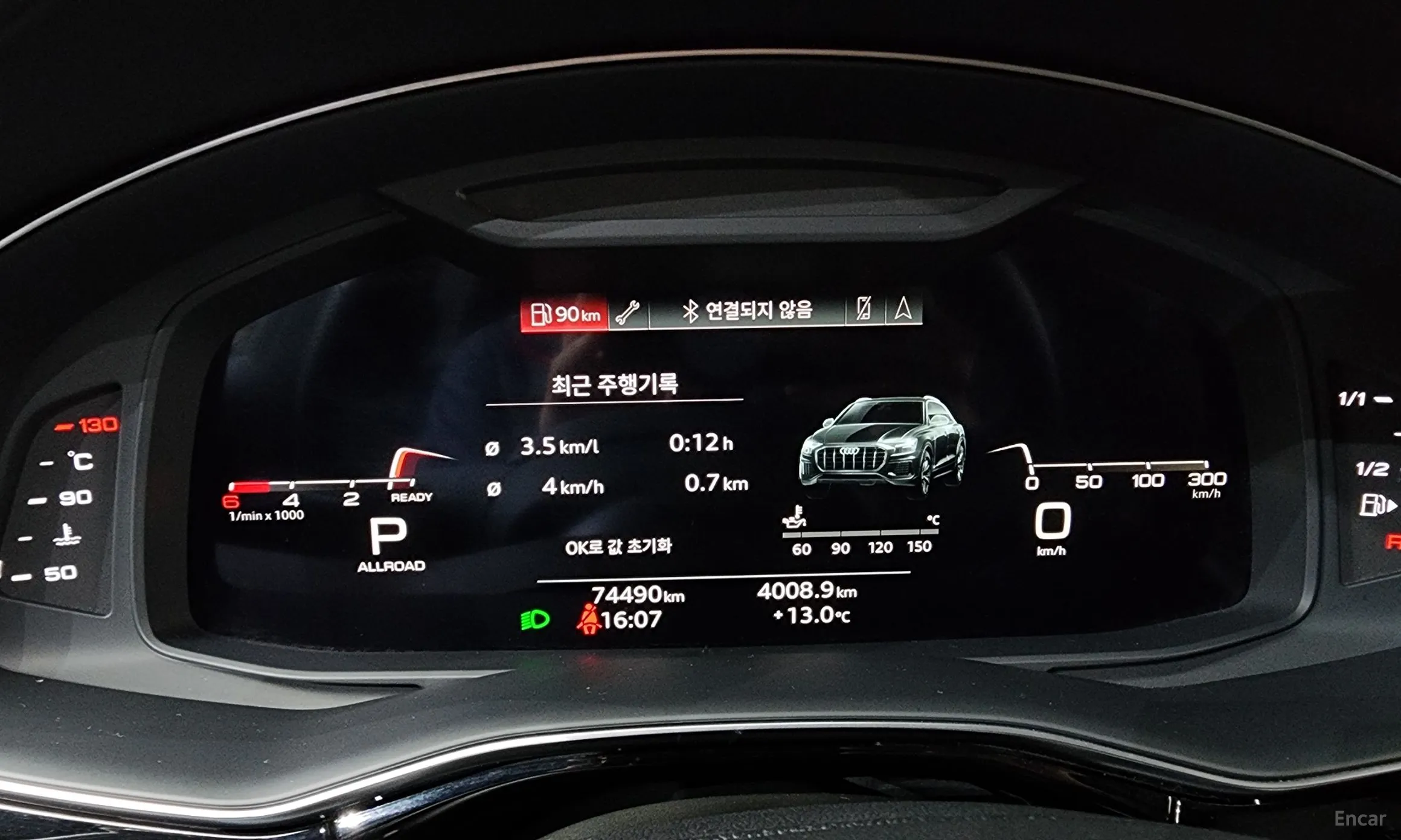 Audi Q8 (4M) превью 8