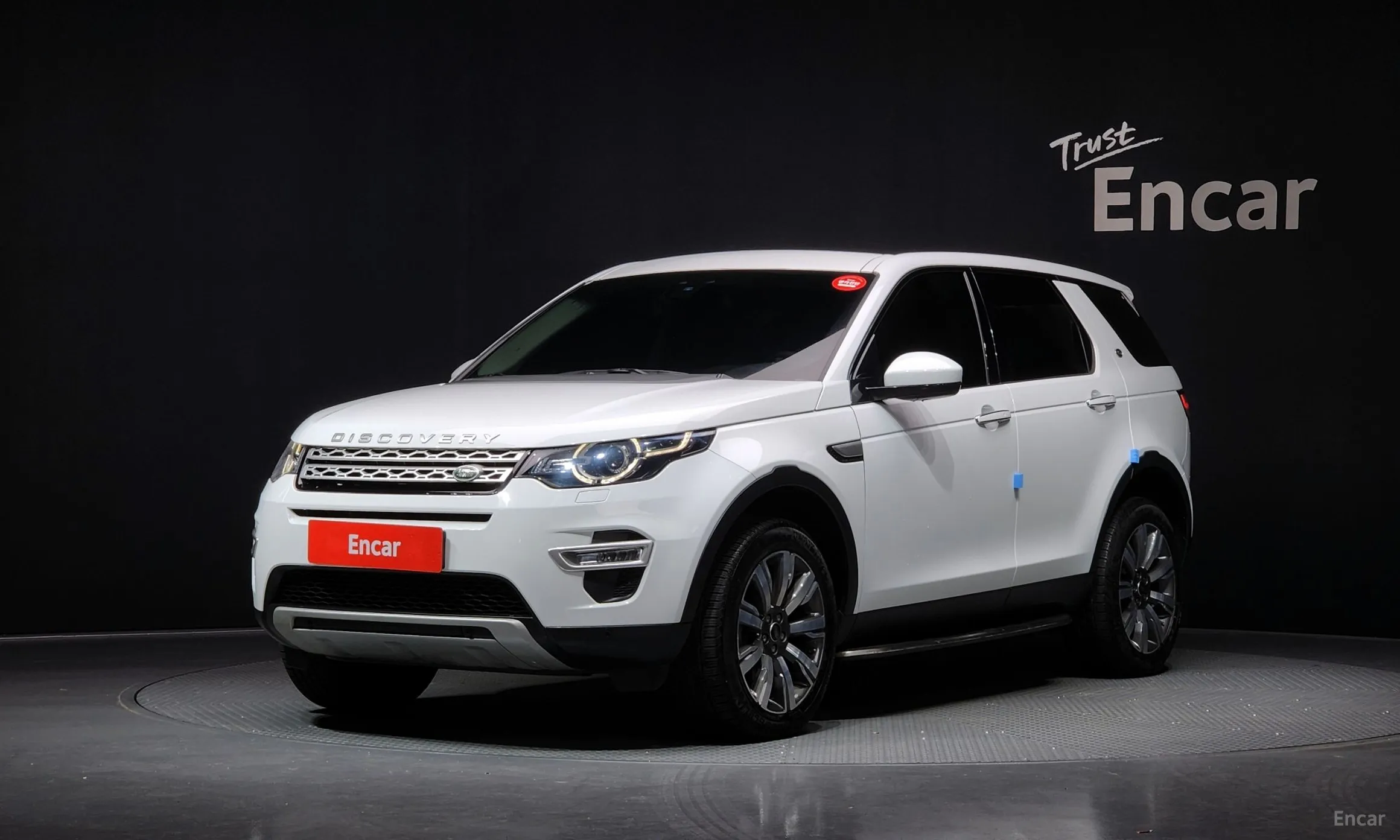 Discovery Sports