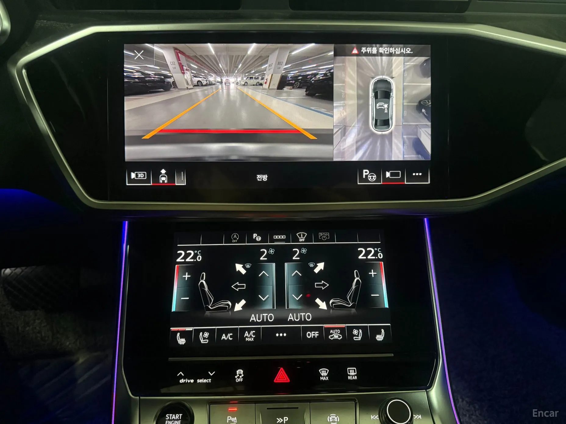 Audi A6 (C8) превью 18