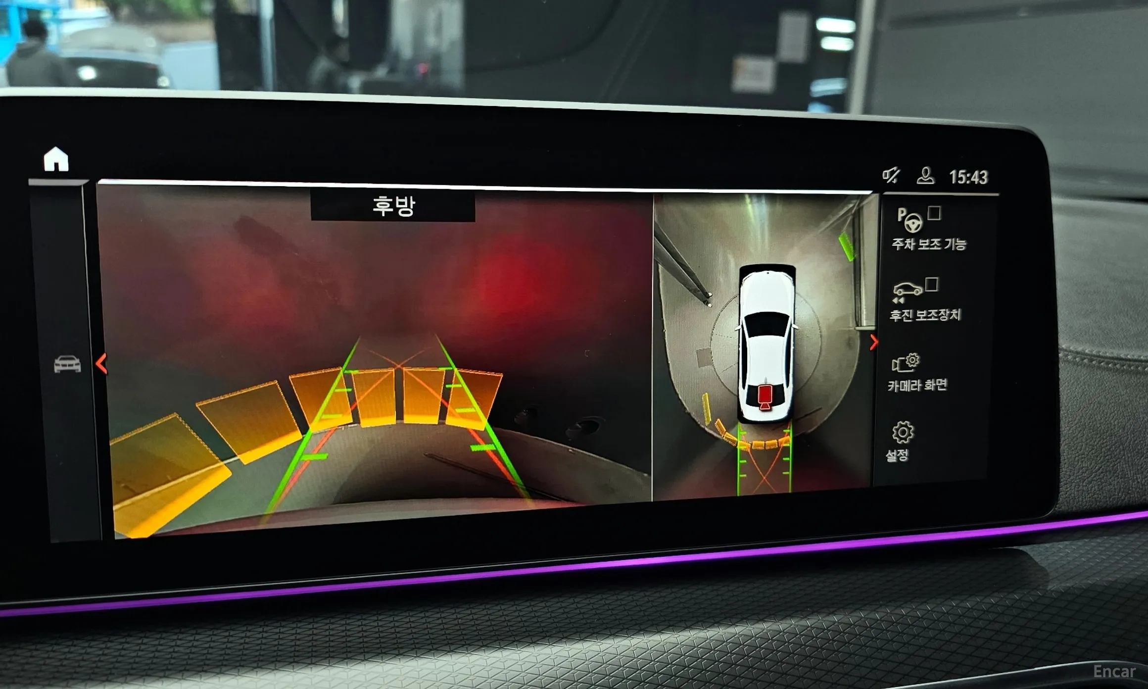 BMW 5 Series (G30) превью 14