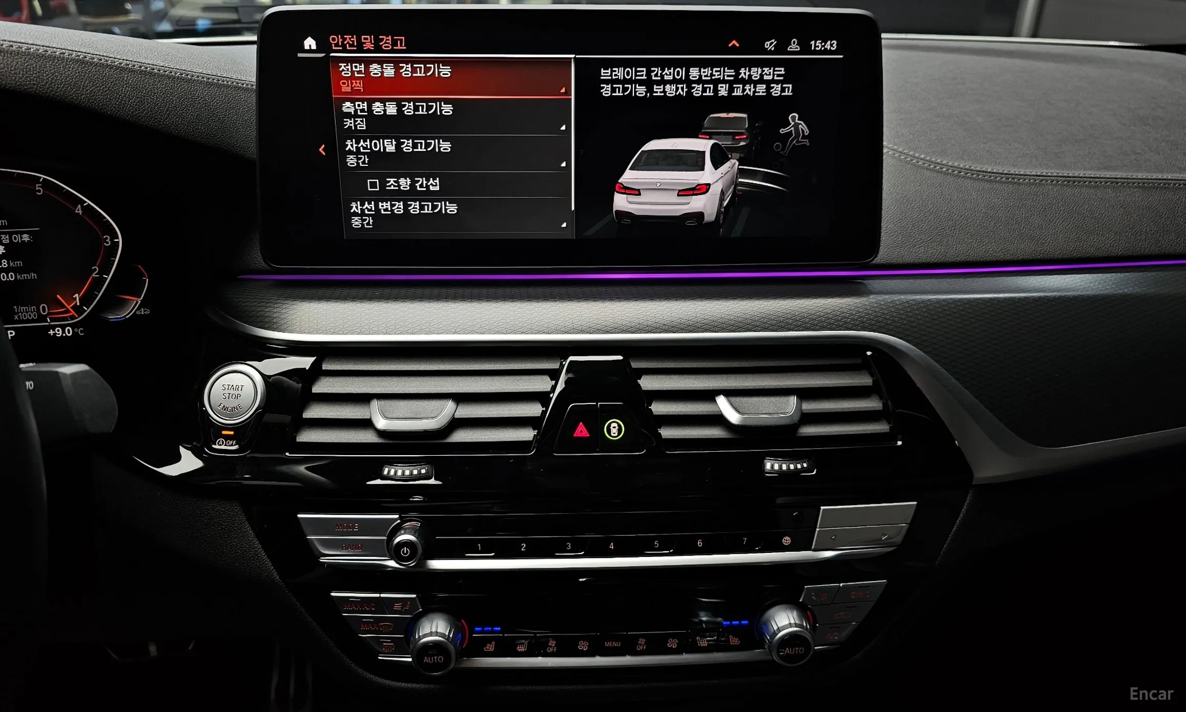 BMW 5 Series (G30) превью 15