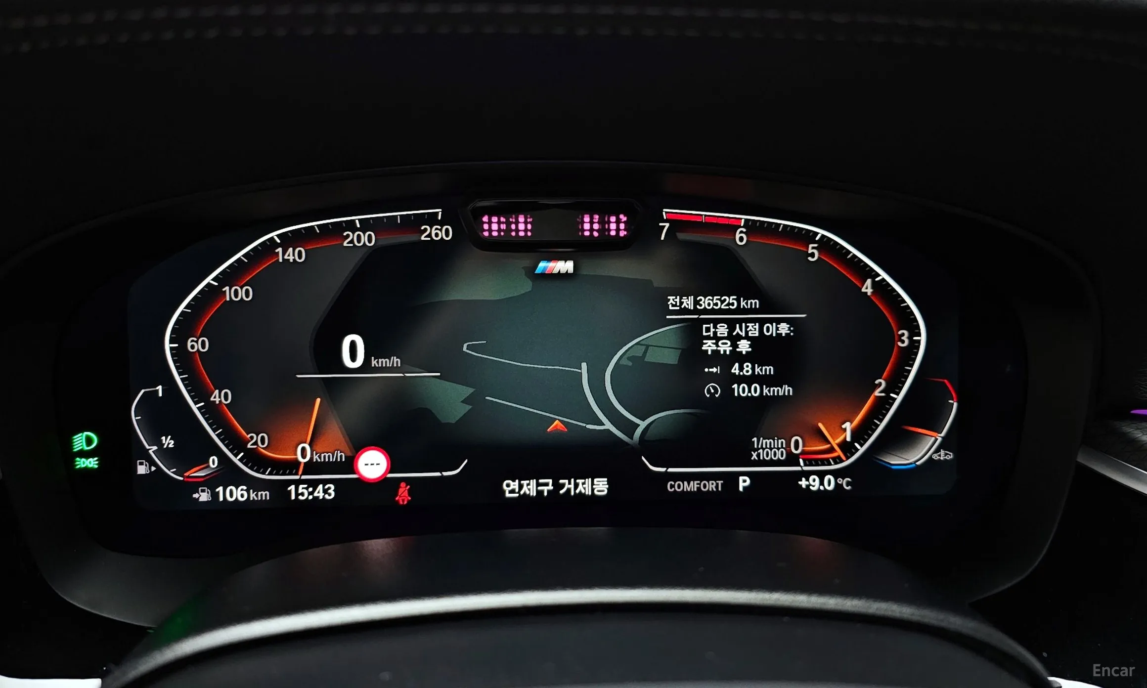 BMW 5 Series (G30) превью 8