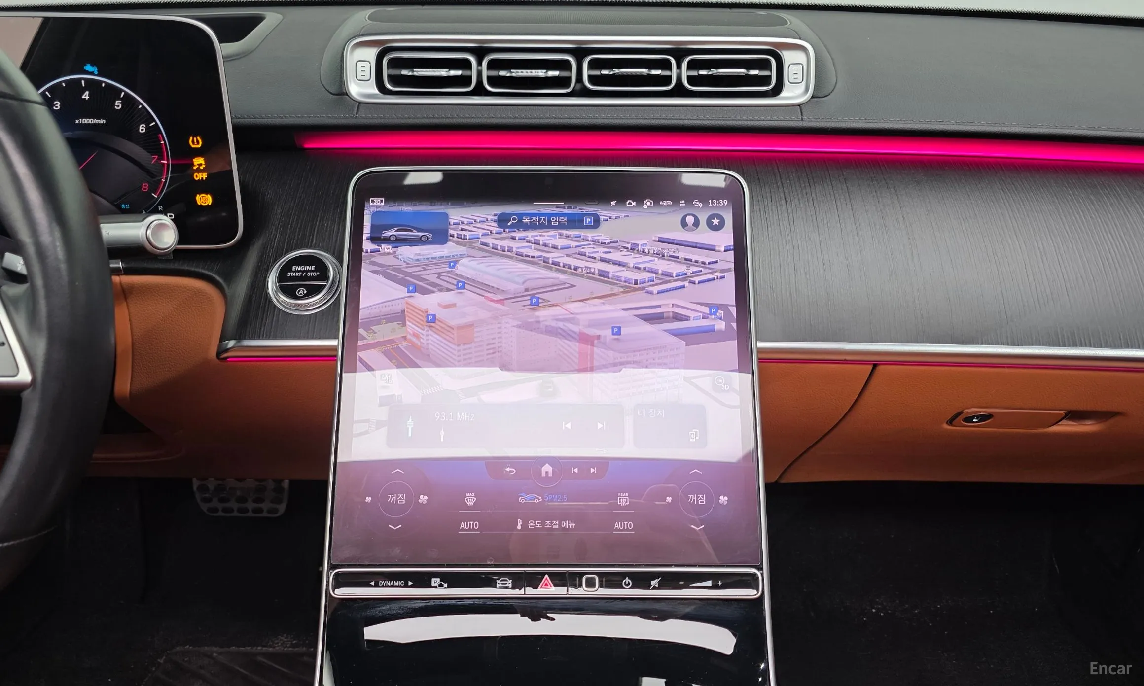 Mercedes Benz S-Class W223 превью 15