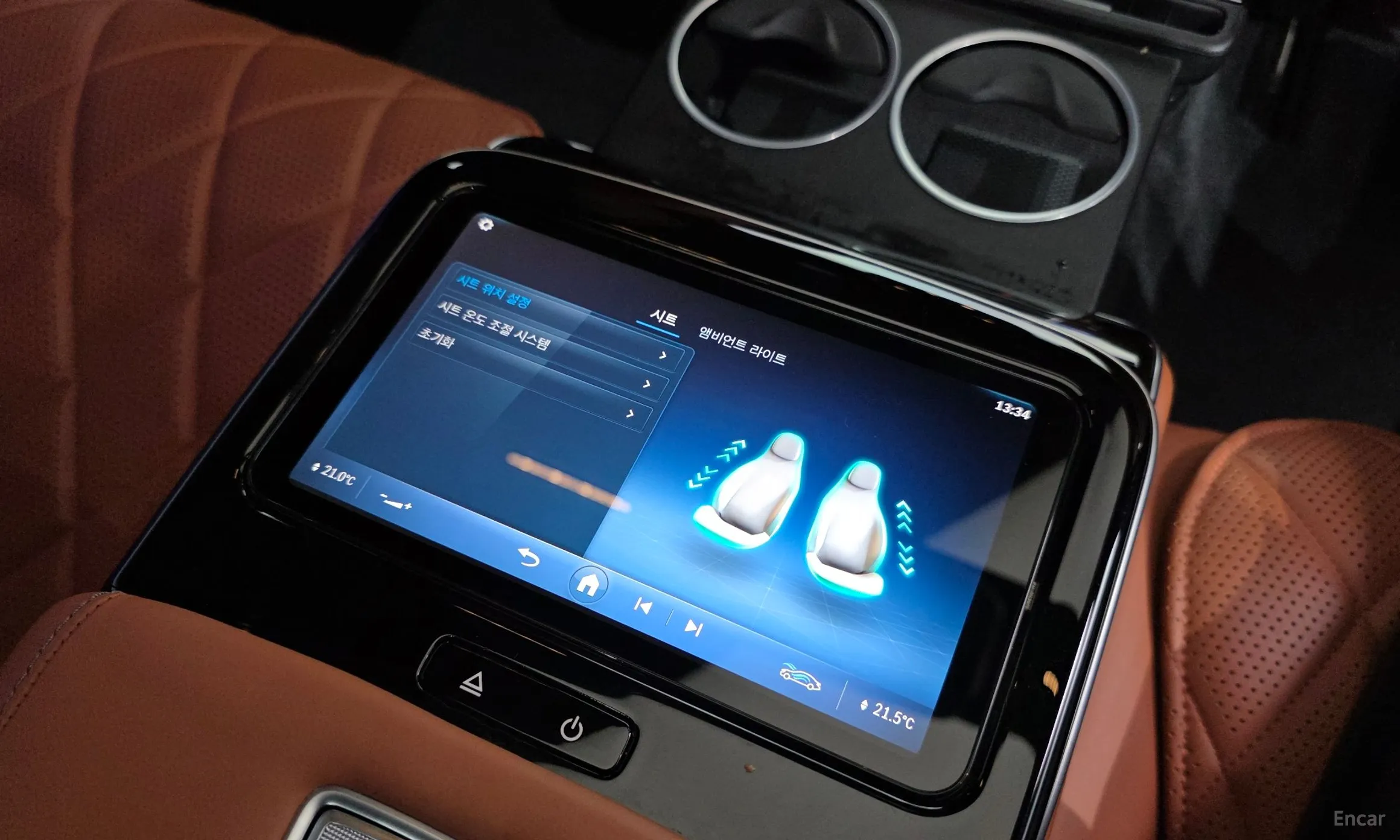 Mercedes Benz S-Class W223 превью 18