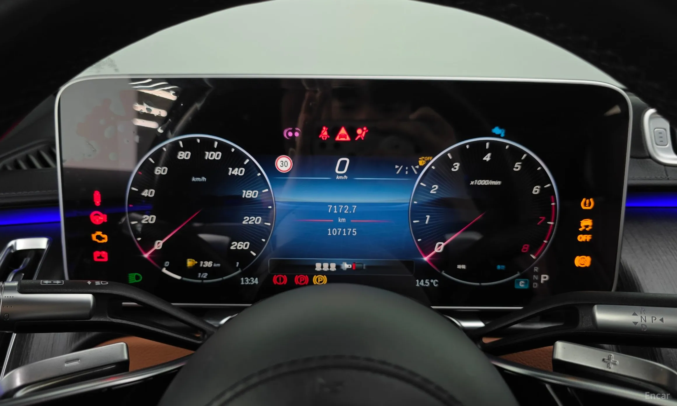 Mercedes Benz S-Class W223 превью 8