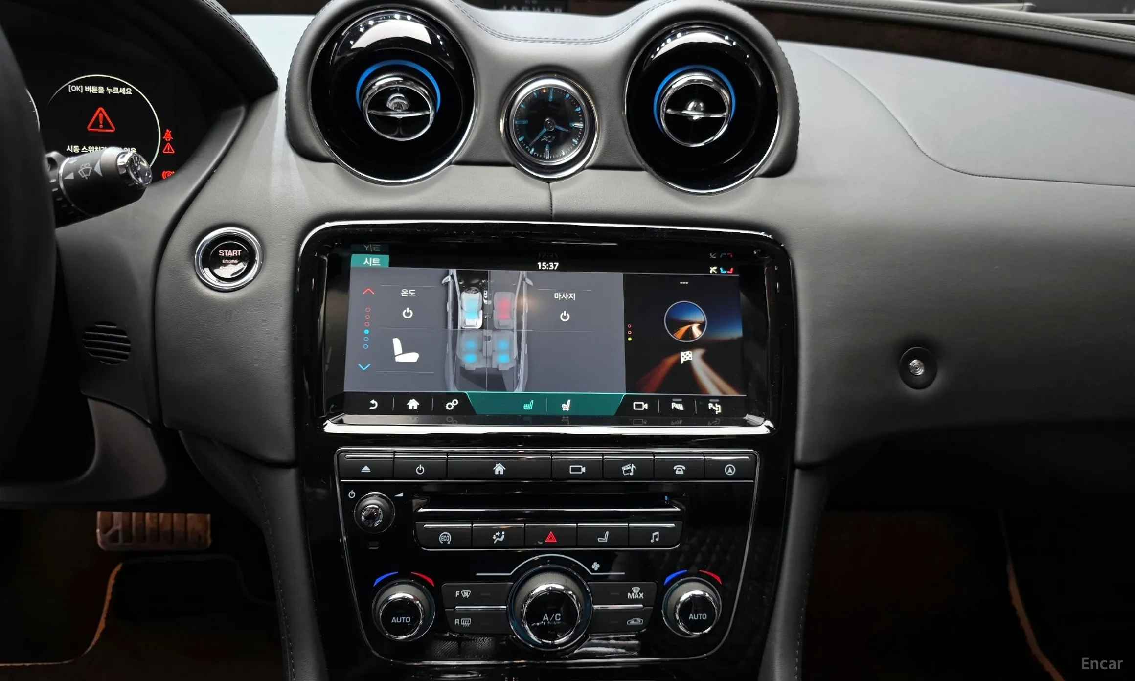 Jaguar All New XJ превью 14