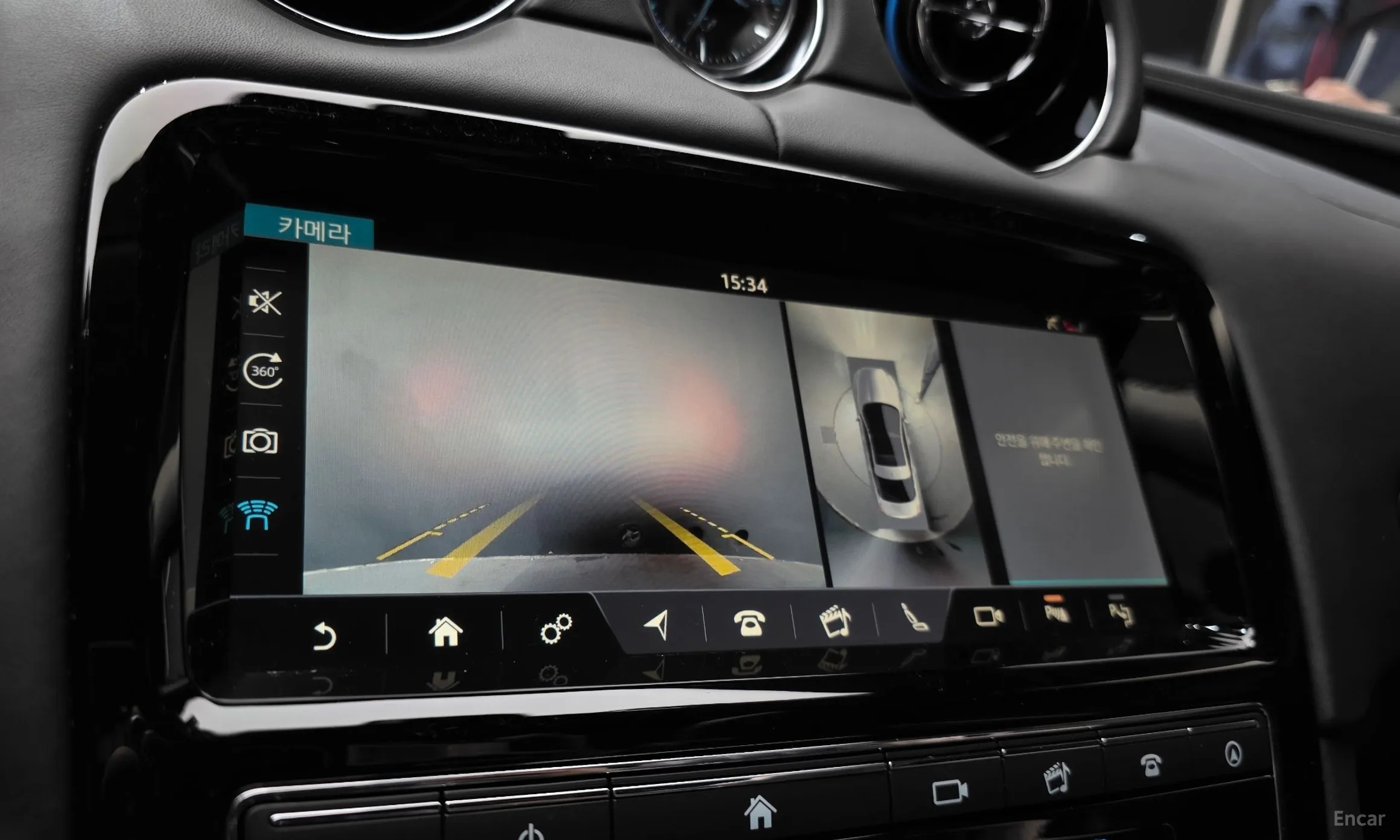 Jaguar All New XJ превью 15