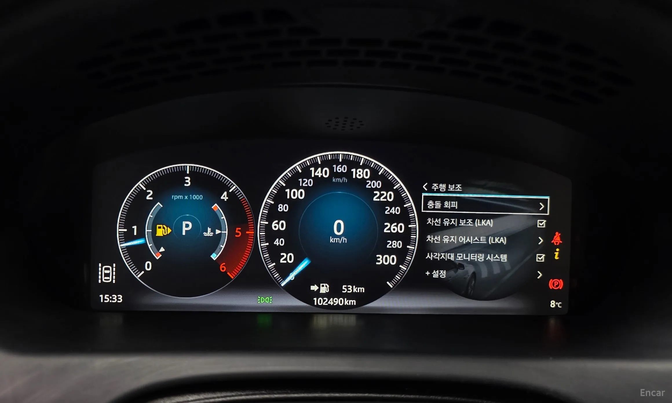 Jaguar All New XJ превью 8