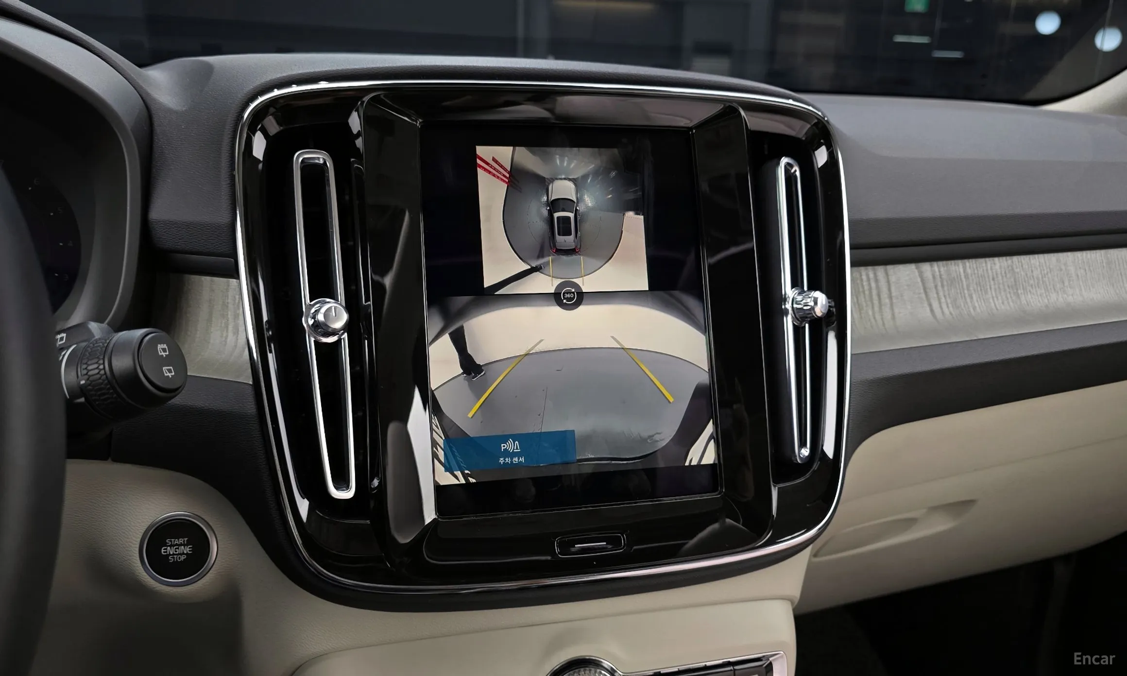 Volvo XC40 превью 16