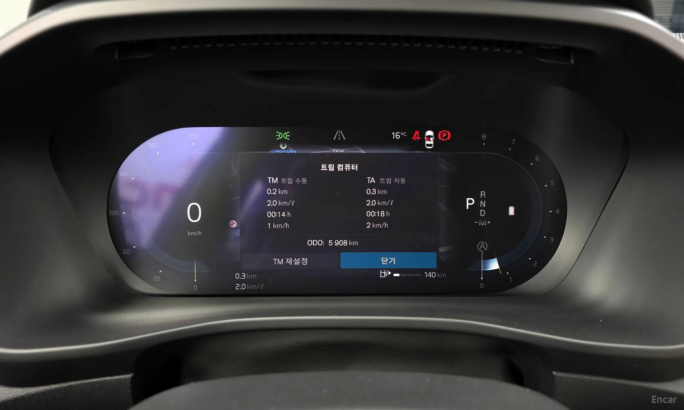 Volvo XC40 превью 8