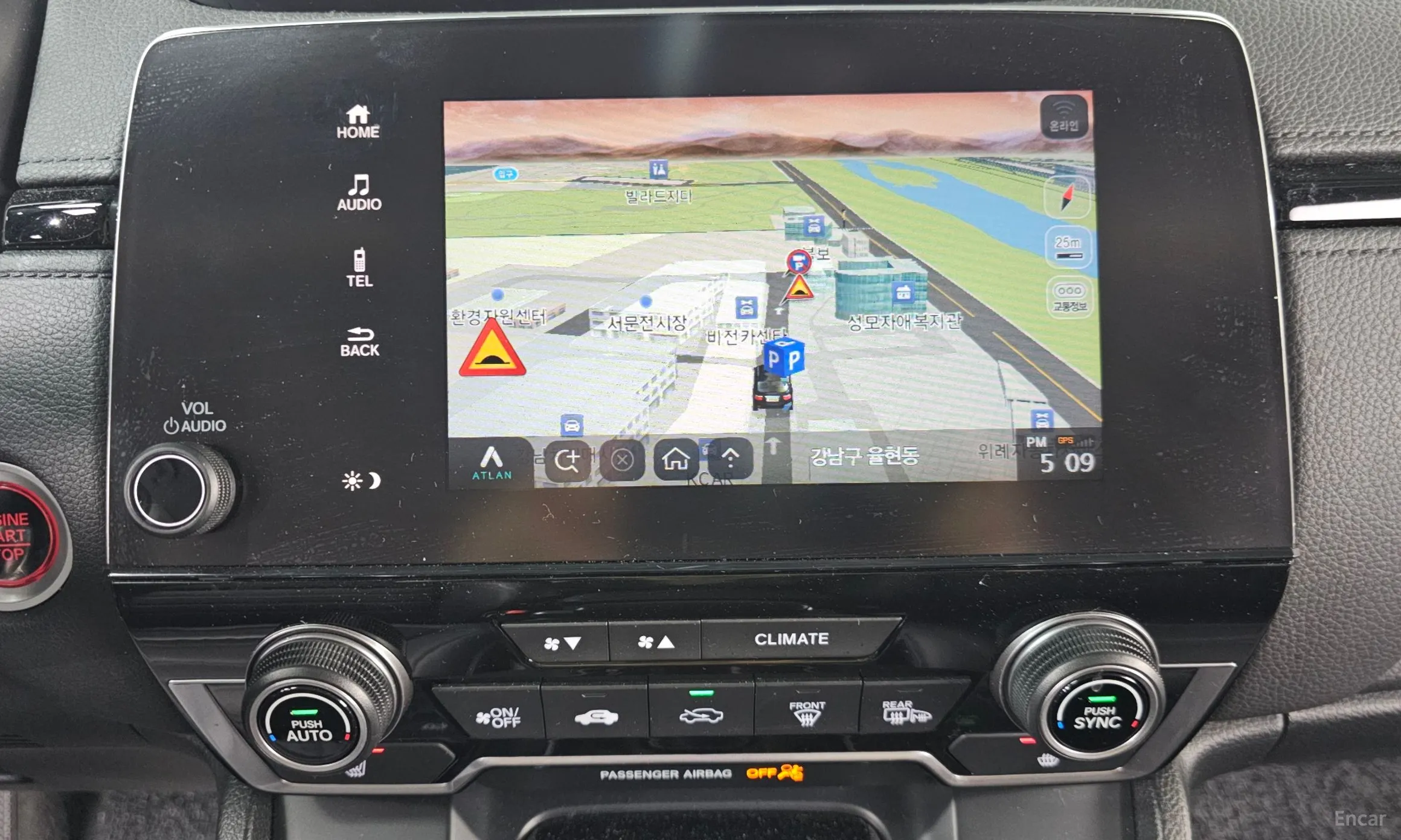 Honda CR-V 5th generation превью 15