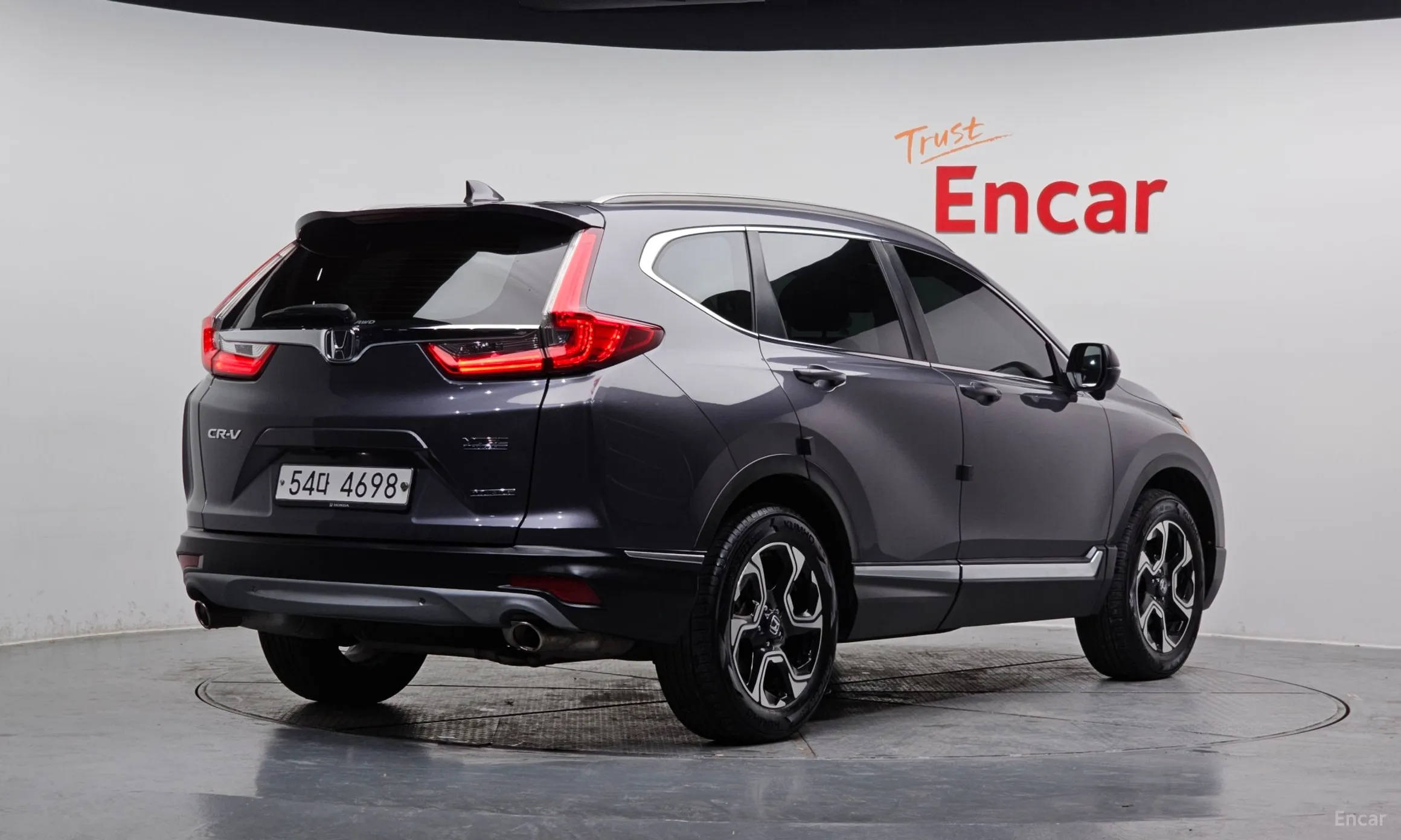 Honda CR-V 5th generation