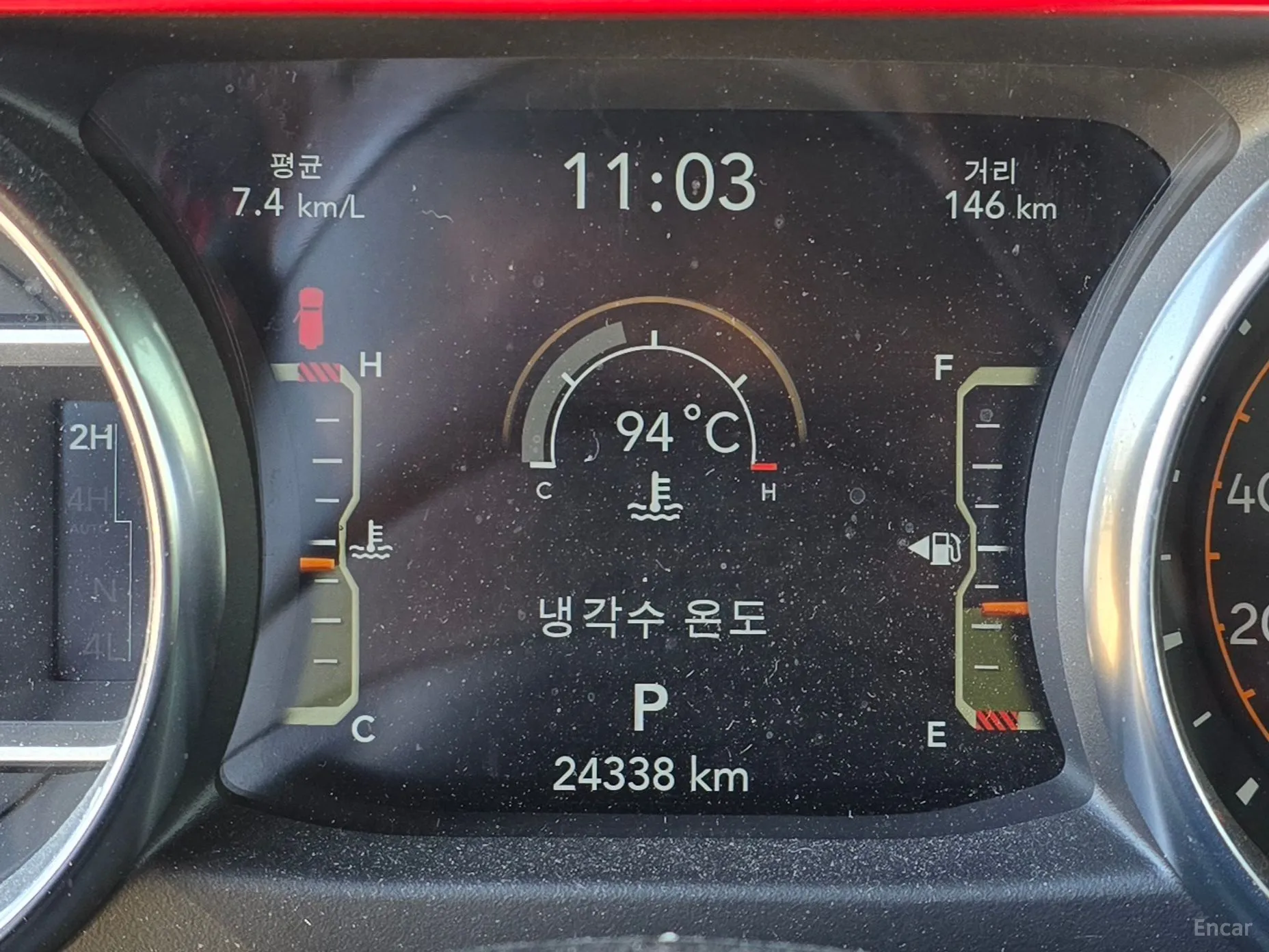 Jeep Wrangler (JL) превью 20