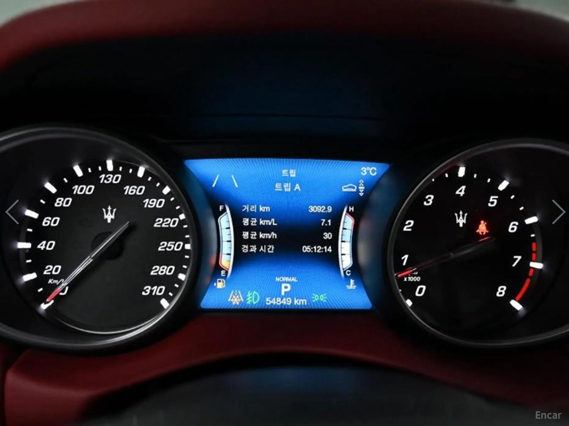 Maserati Levante превью 8