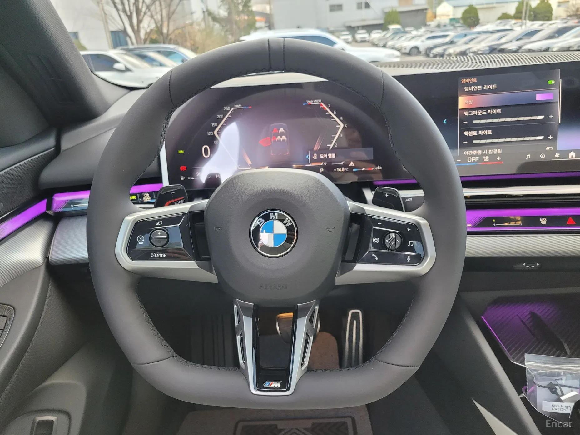 BMW 5 Series (G60) превью 8