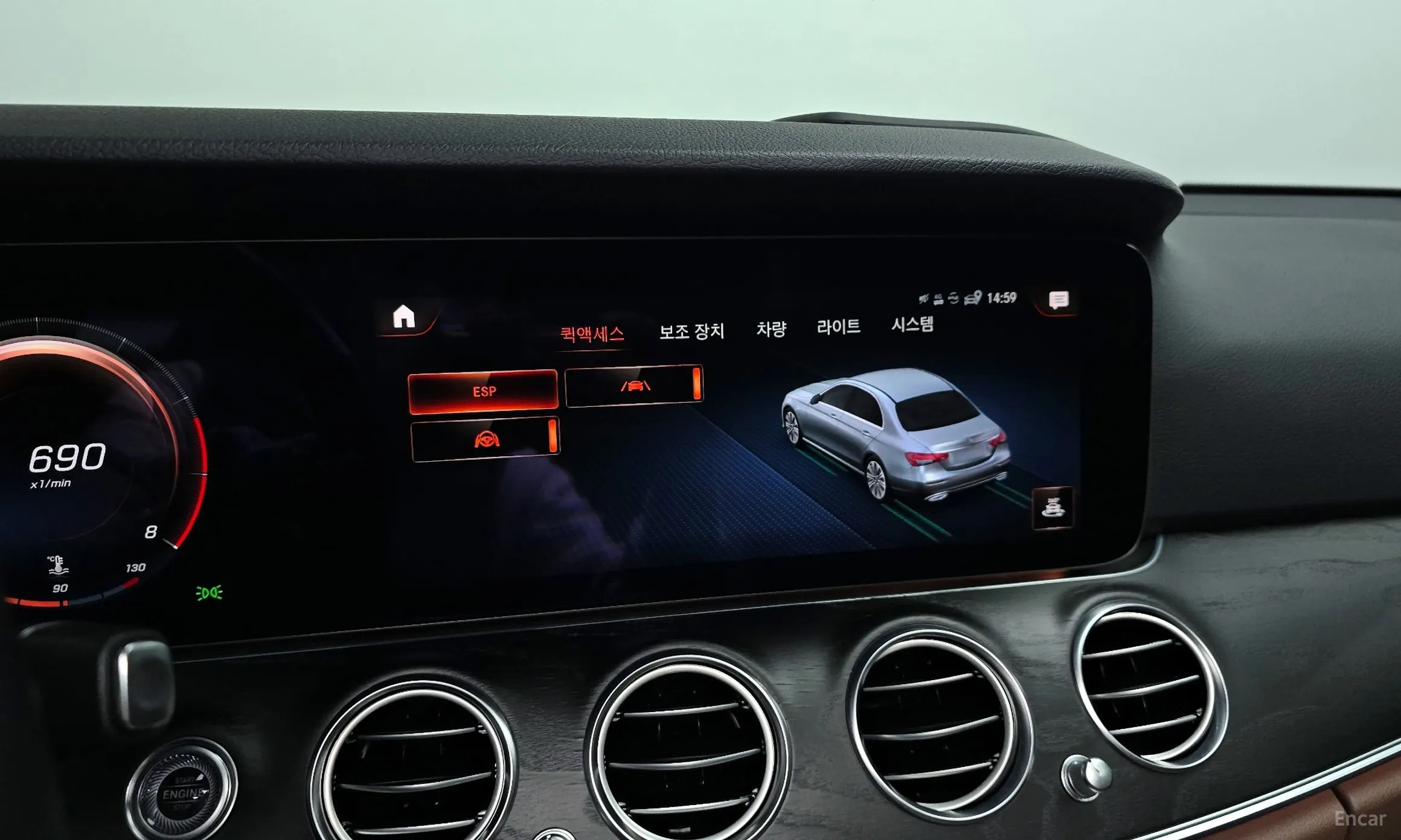 Mercedes Benz E-Class W213 превью 15
