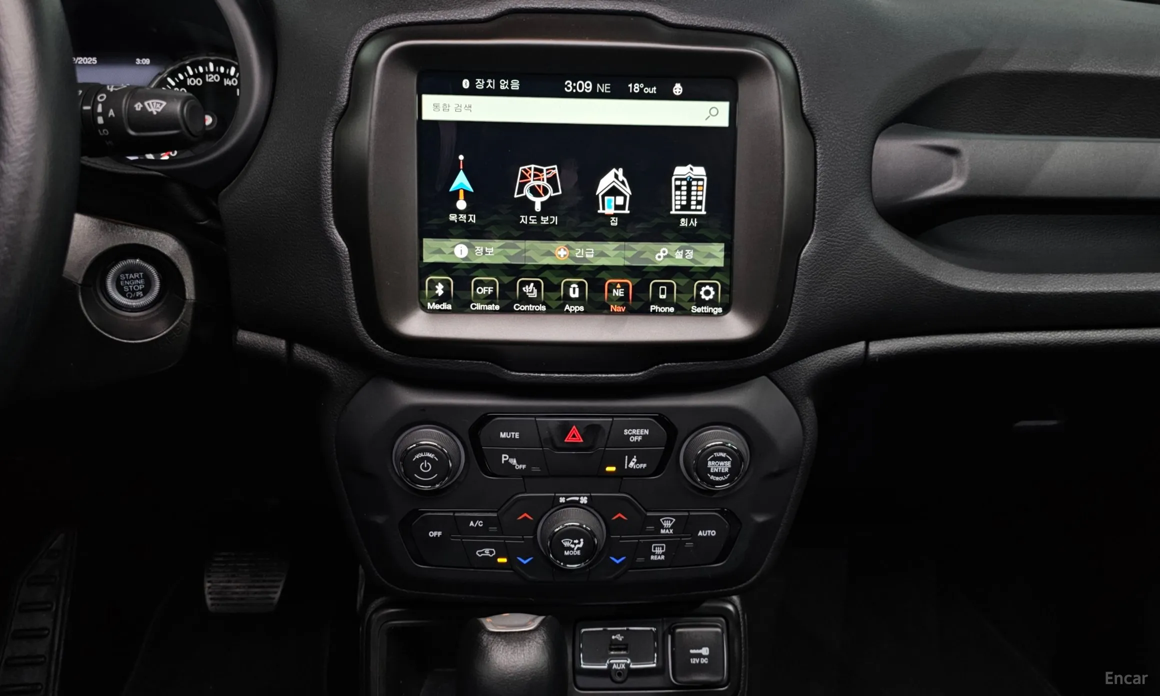 Jeep Renegade превью 15