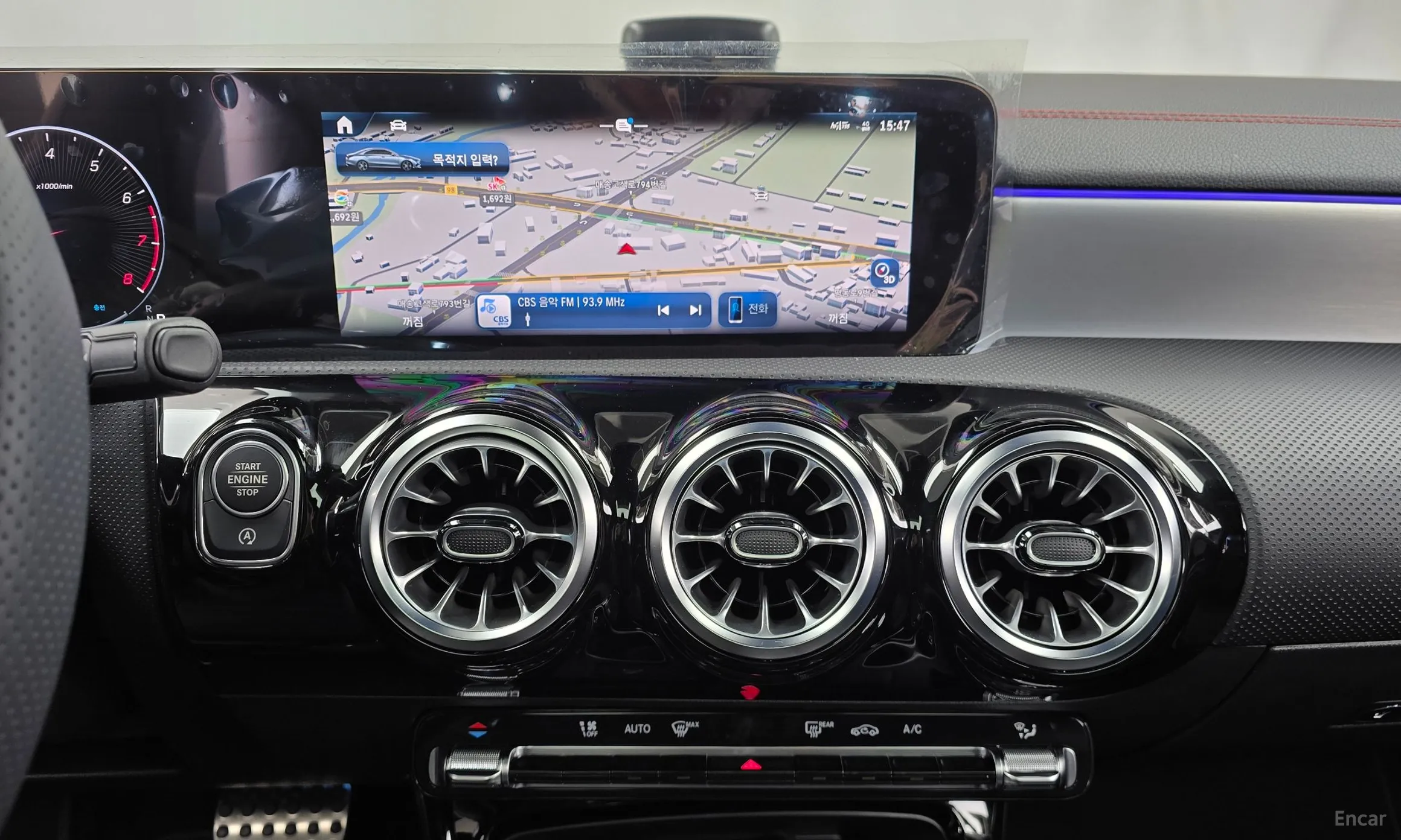 Mercedes Benz CLA-Class C118 превью 14