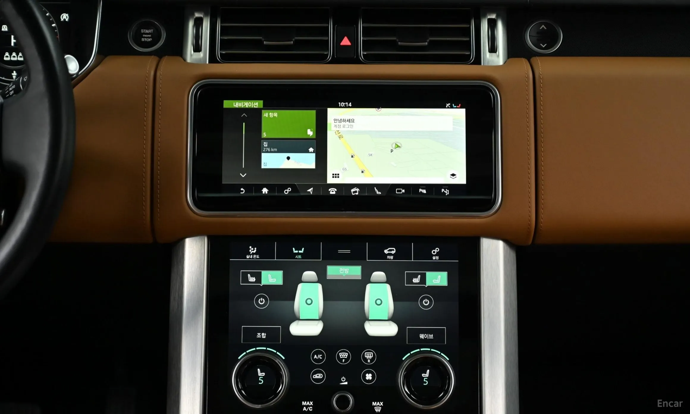 Land Rover Range Rover 4th Generation превью 14