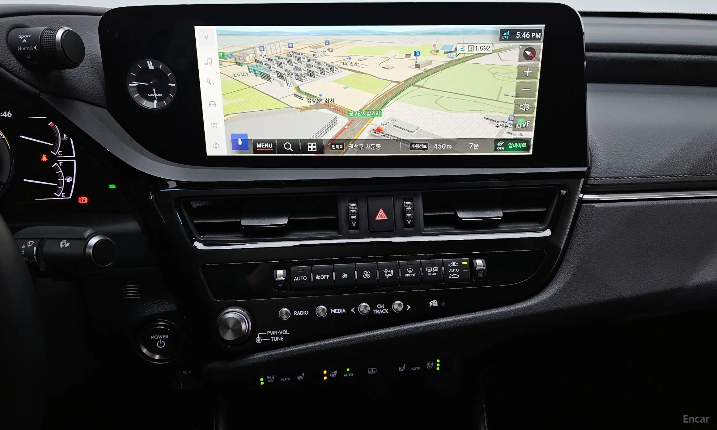 Lexus ES300h 7th Generation превью 14