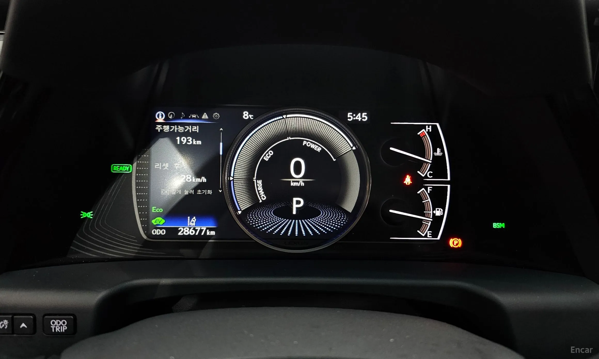 Lexus ES300h 7th Generation превью 8
