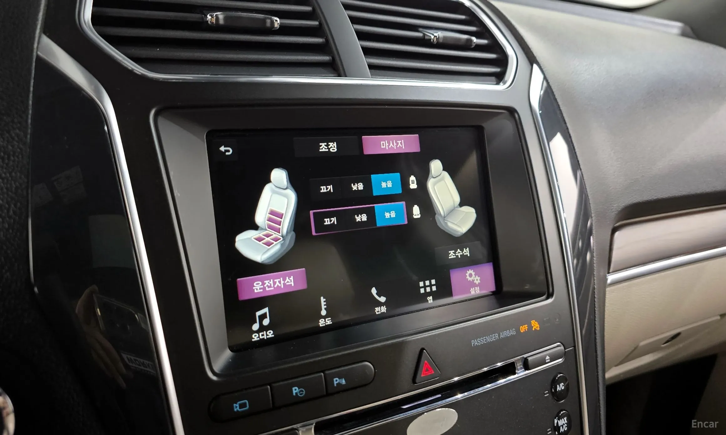 Ford Explorer превью 16