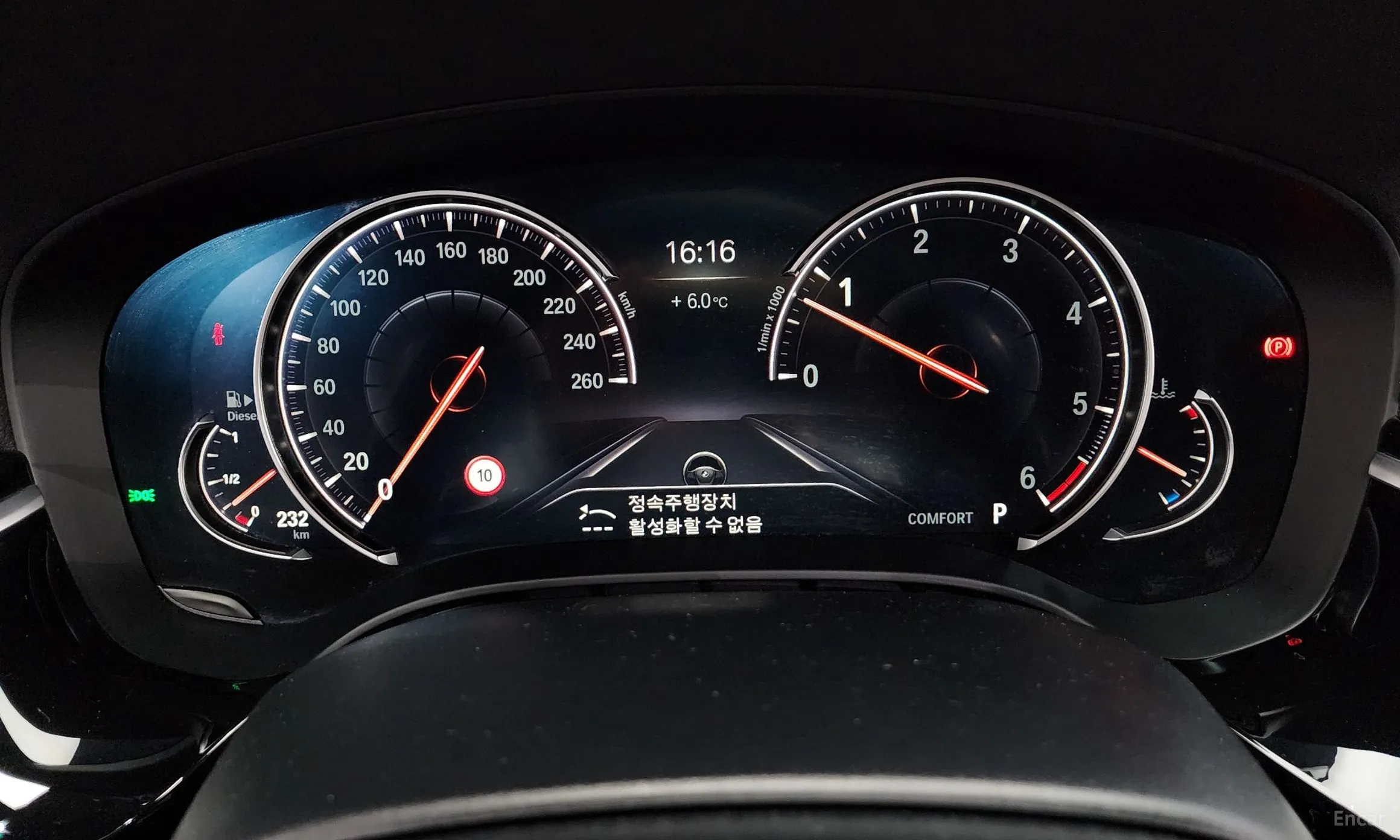 BMW 5 Series (G30) превью 8
