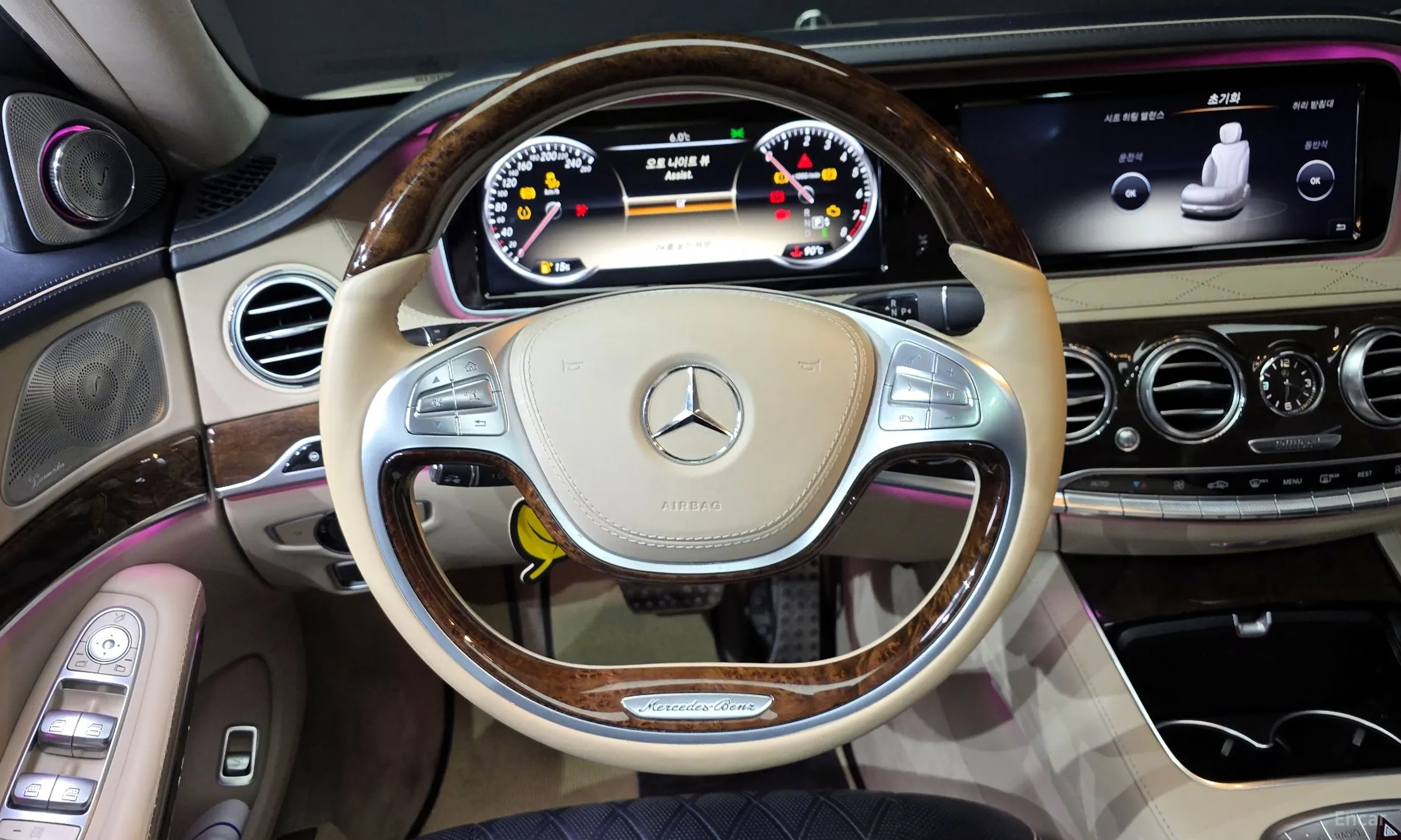 Mercedes Benz S-Class W222 превью 13