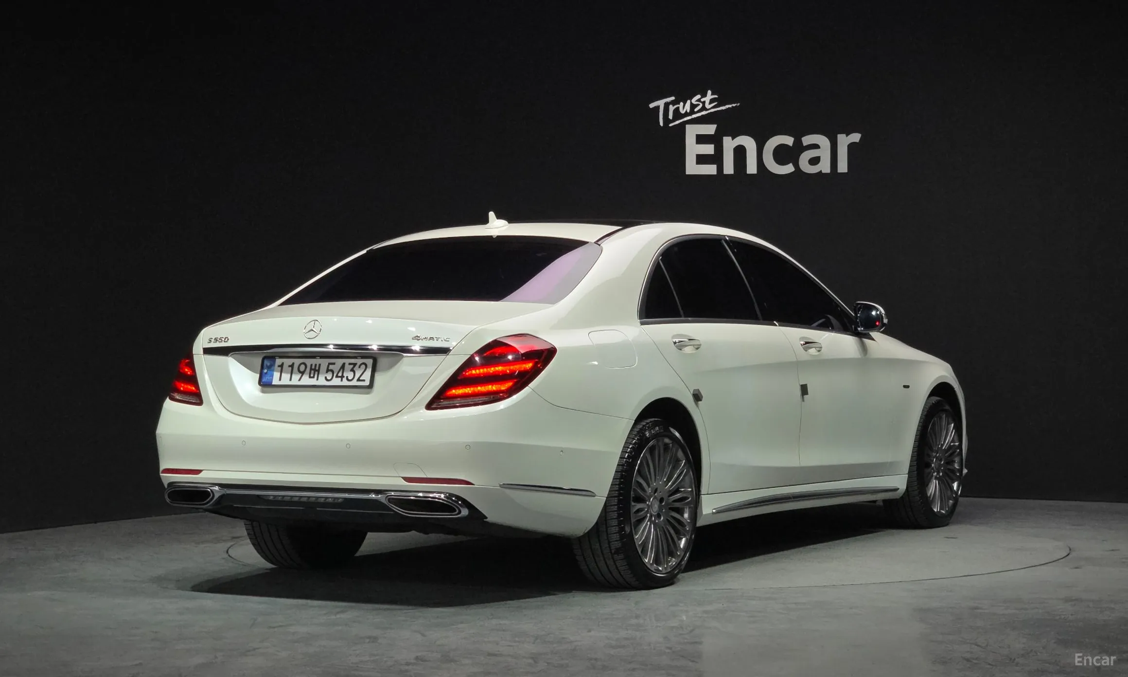 Mercedes Benz S-Class W222