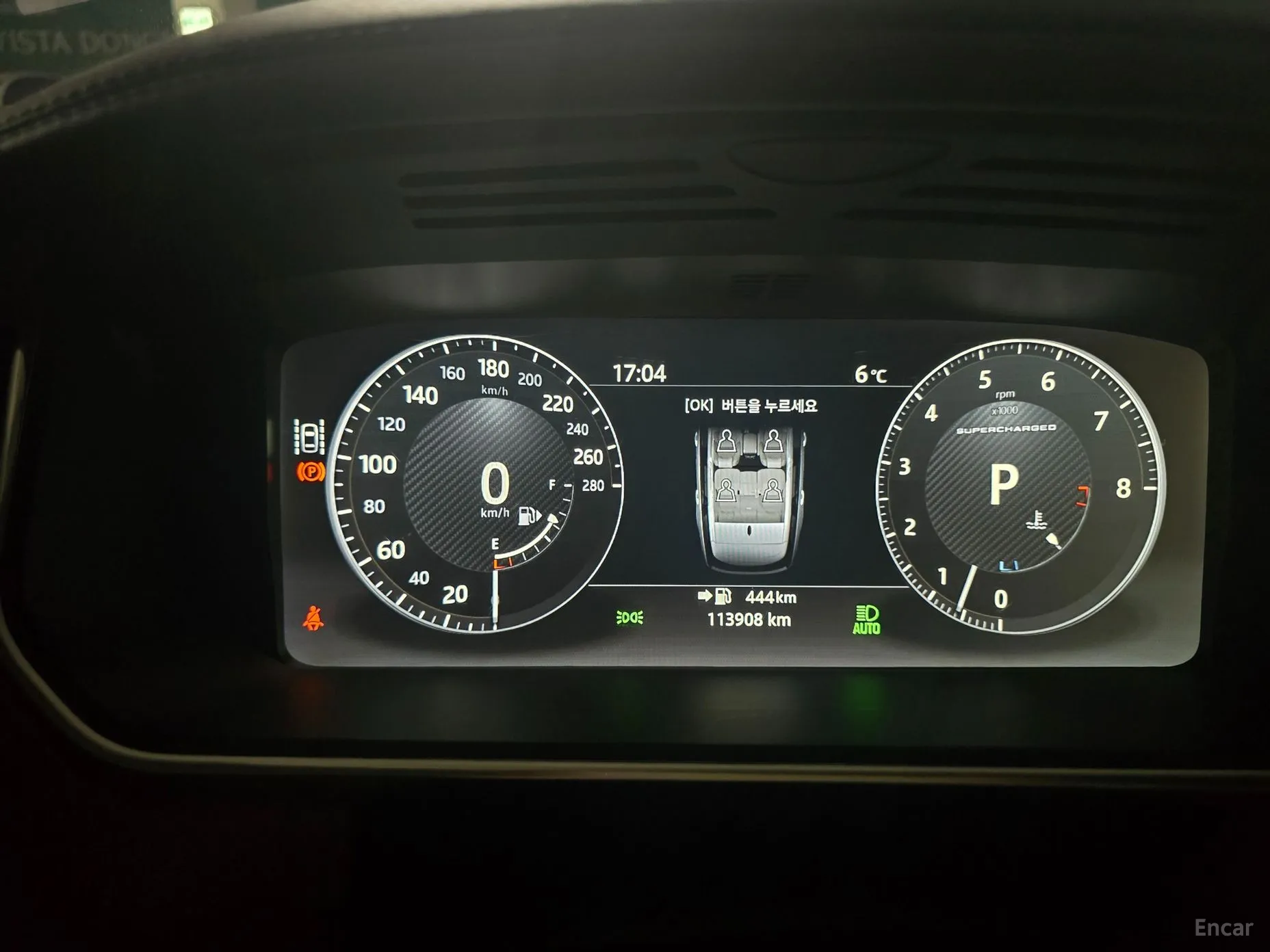 Land Rover Range Rover 4th Generation превью 10