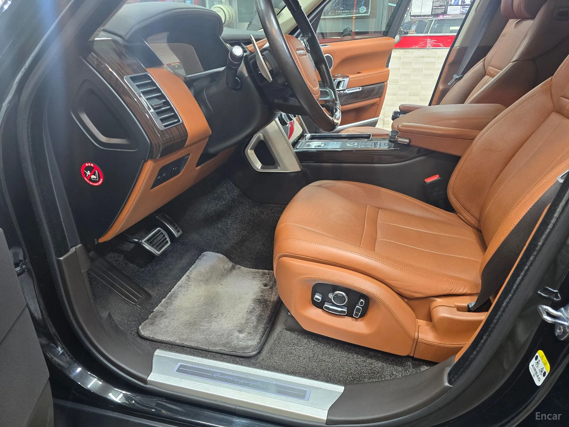 Land Rover Range Rover 4th Generation превью 16