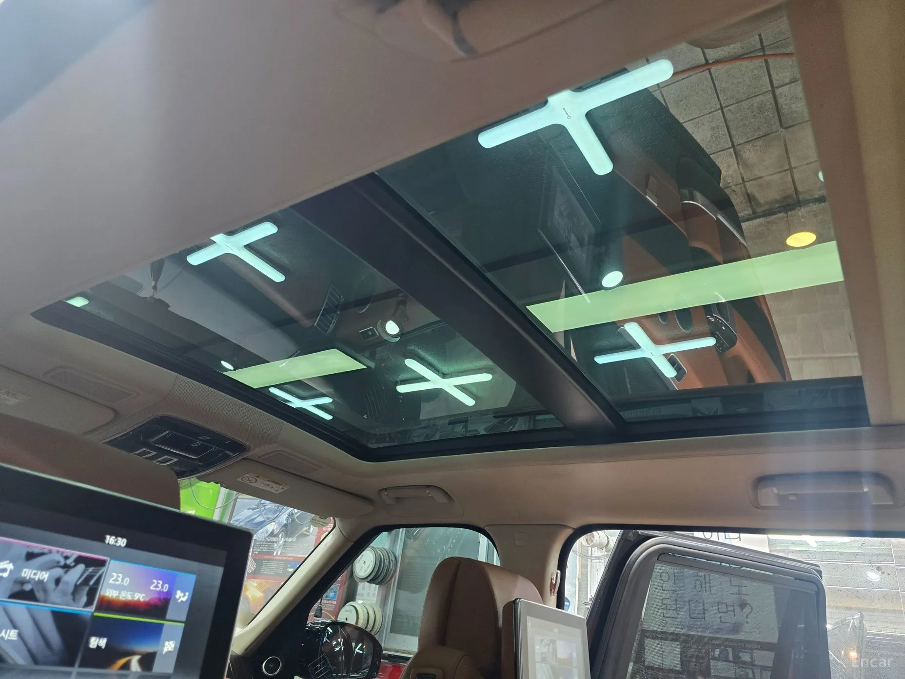 Land Rover Range Rover 4th Generation превью 18