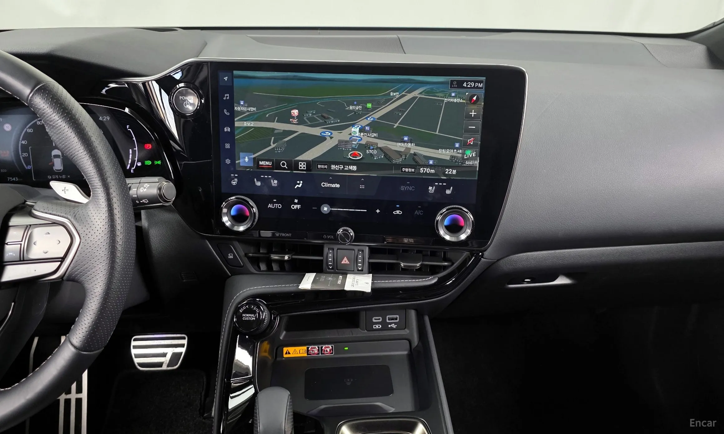 Lexus NX450h + 2nd Gen превью 14