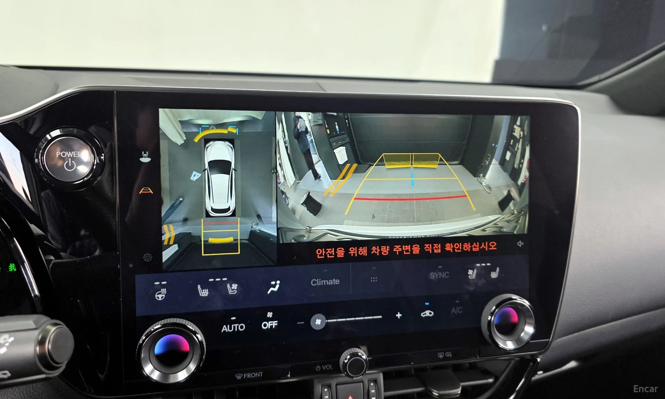 Lexus NX450h + 2nd Gen превью 15