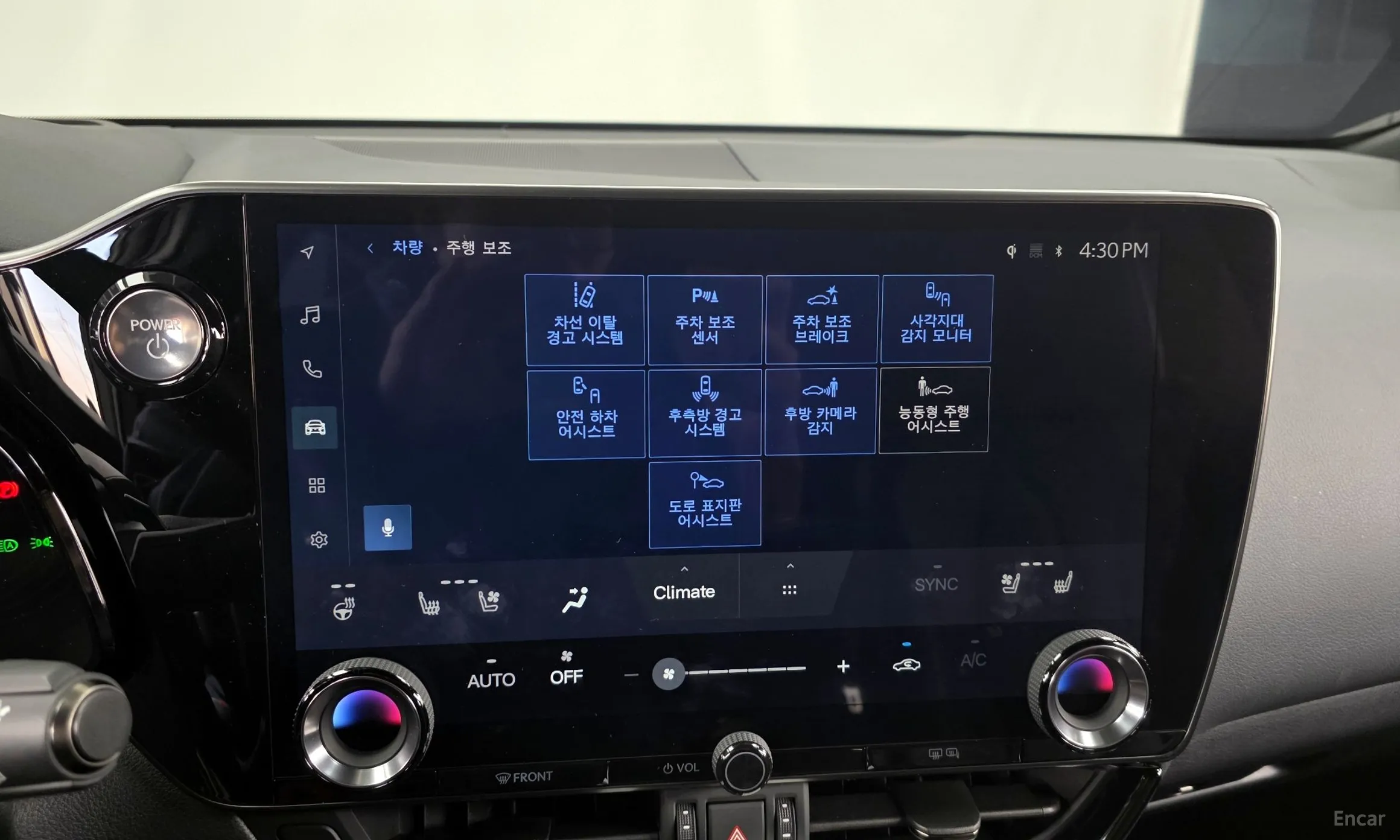 Lexus NX450h + 2nd Gen превью 16