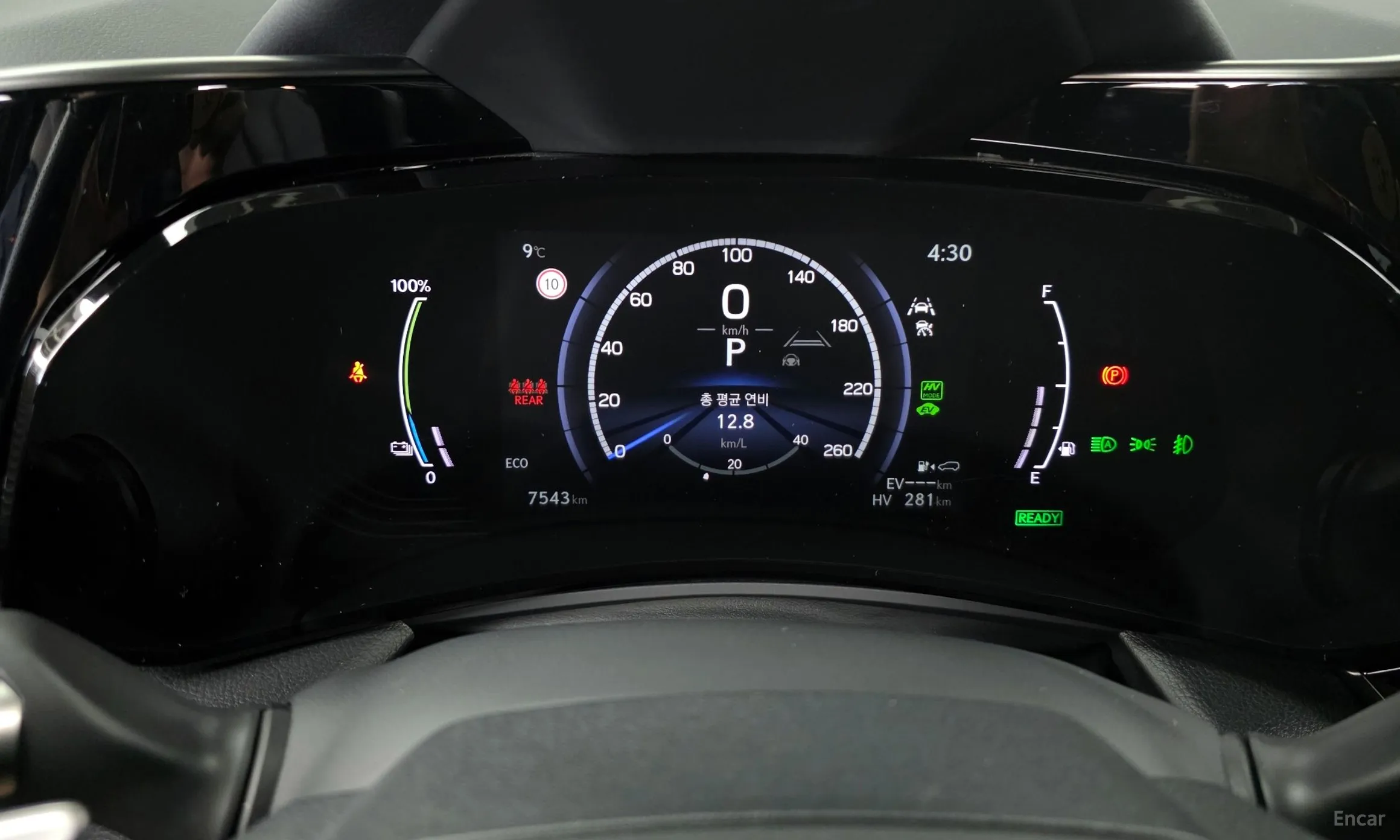 Lexus NX450h + 2nd Gen превью 8