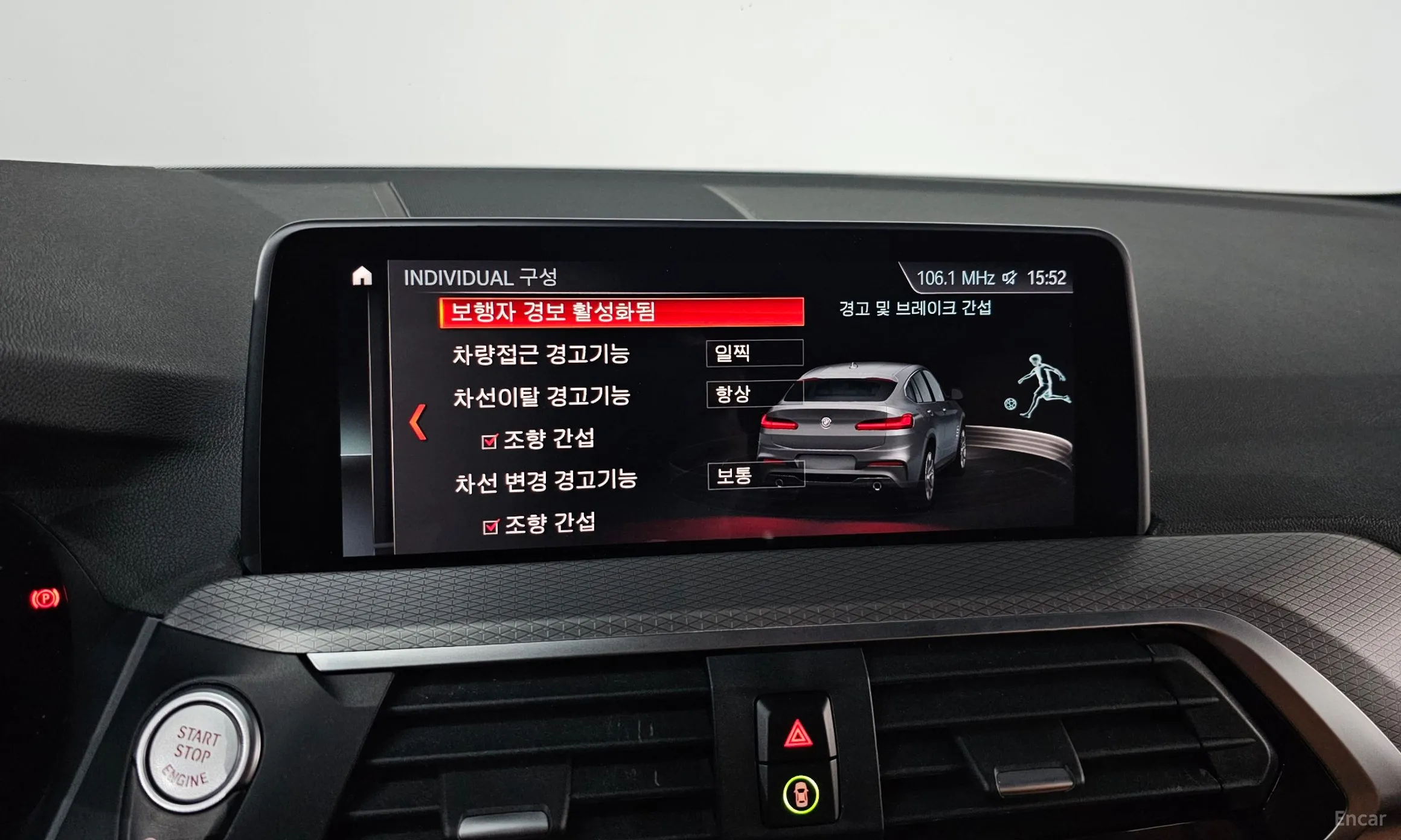 BMW X4 (G02) превью 16