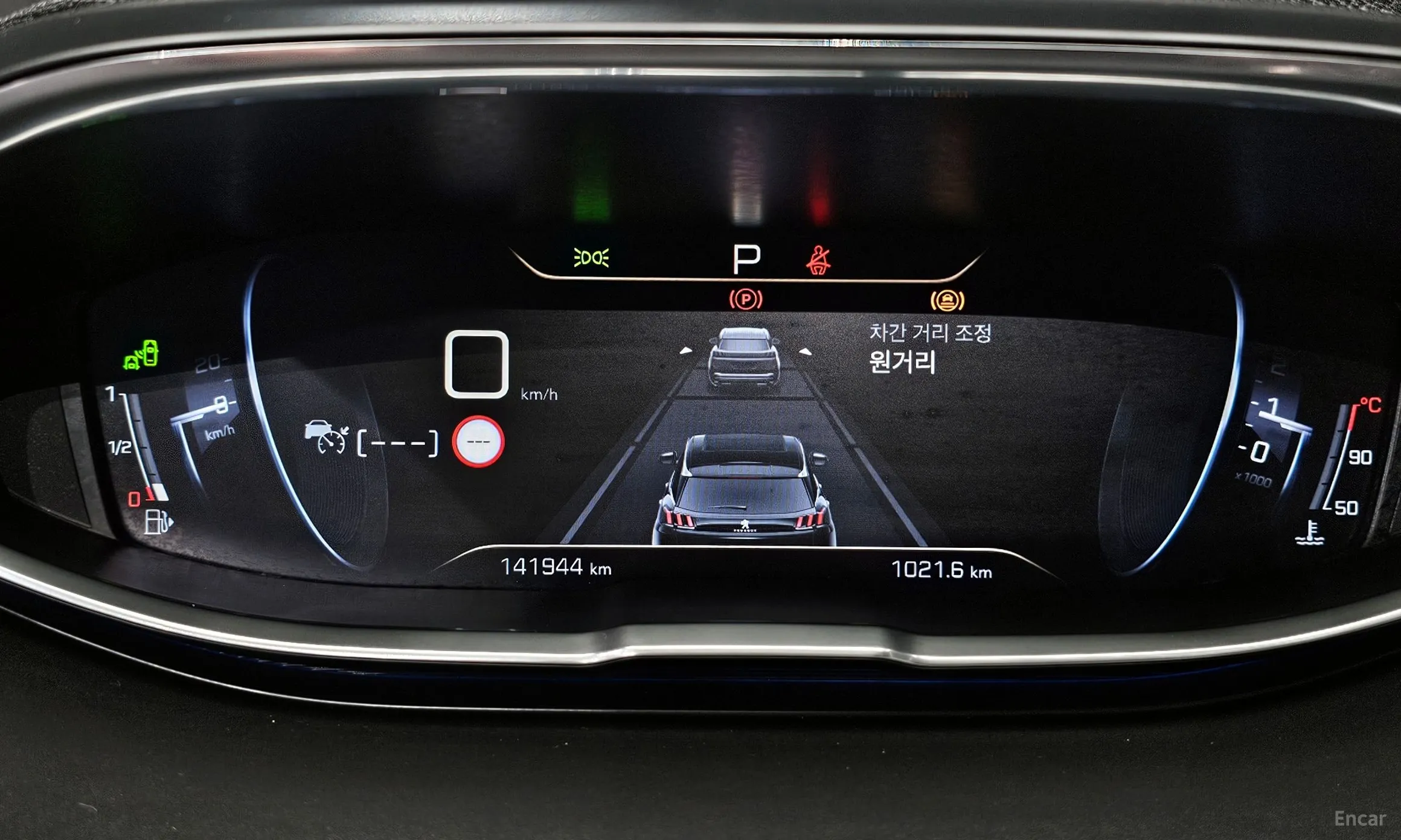 Peugeot 3008 2nd generation превью 8