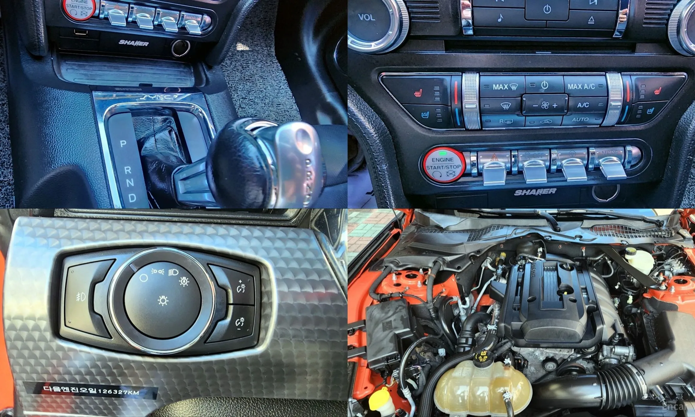 Ford Mustang превью 20