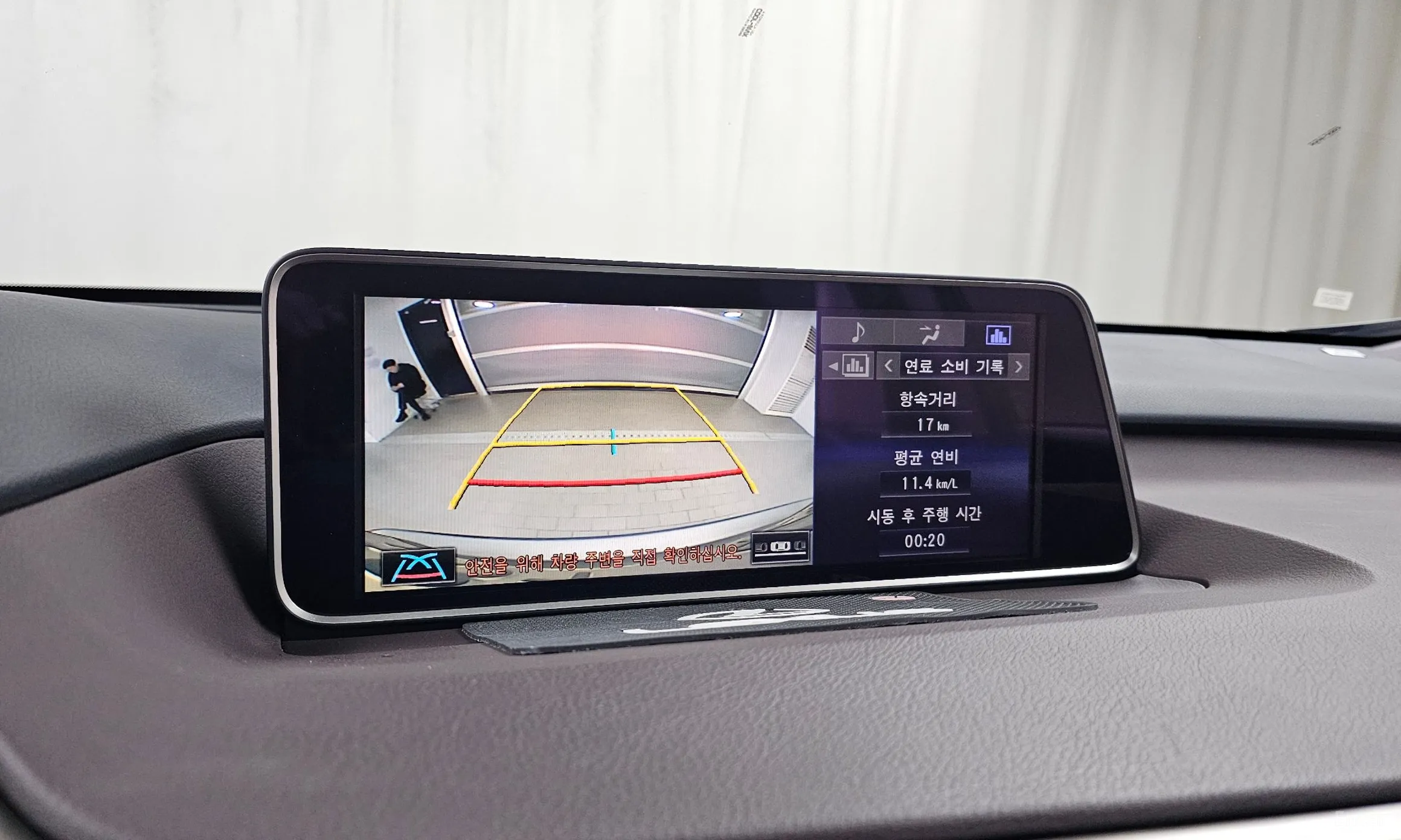 Lexus RX450h Gen 4 превью 16