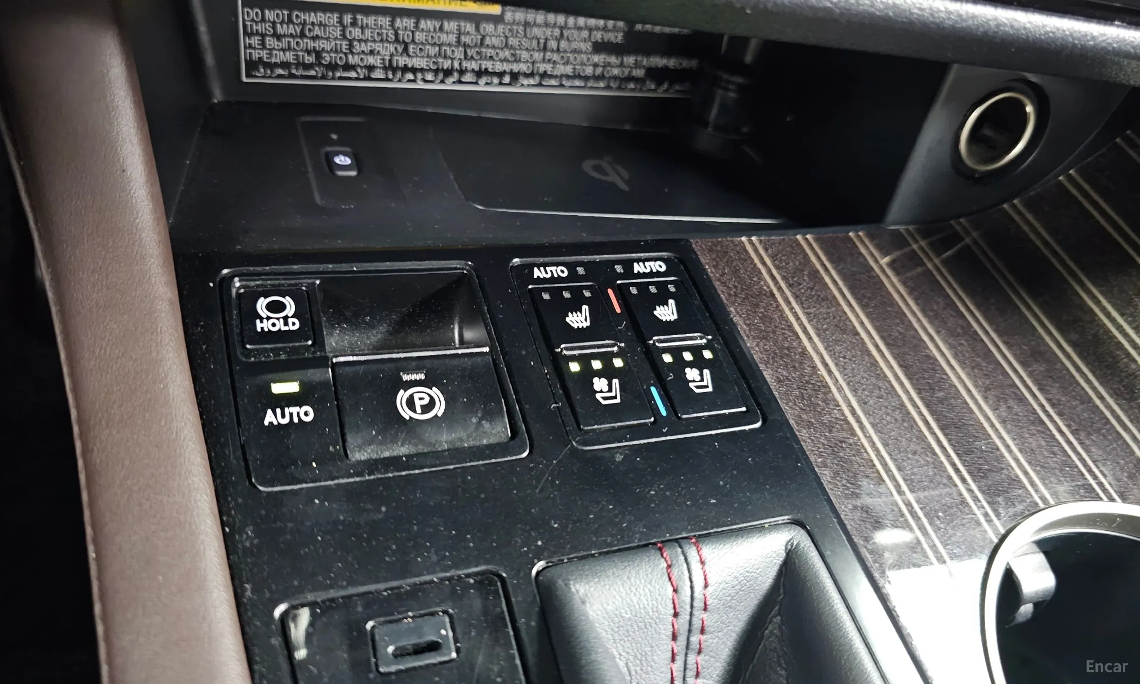 Lexus RX450h Gen 4 превью 17