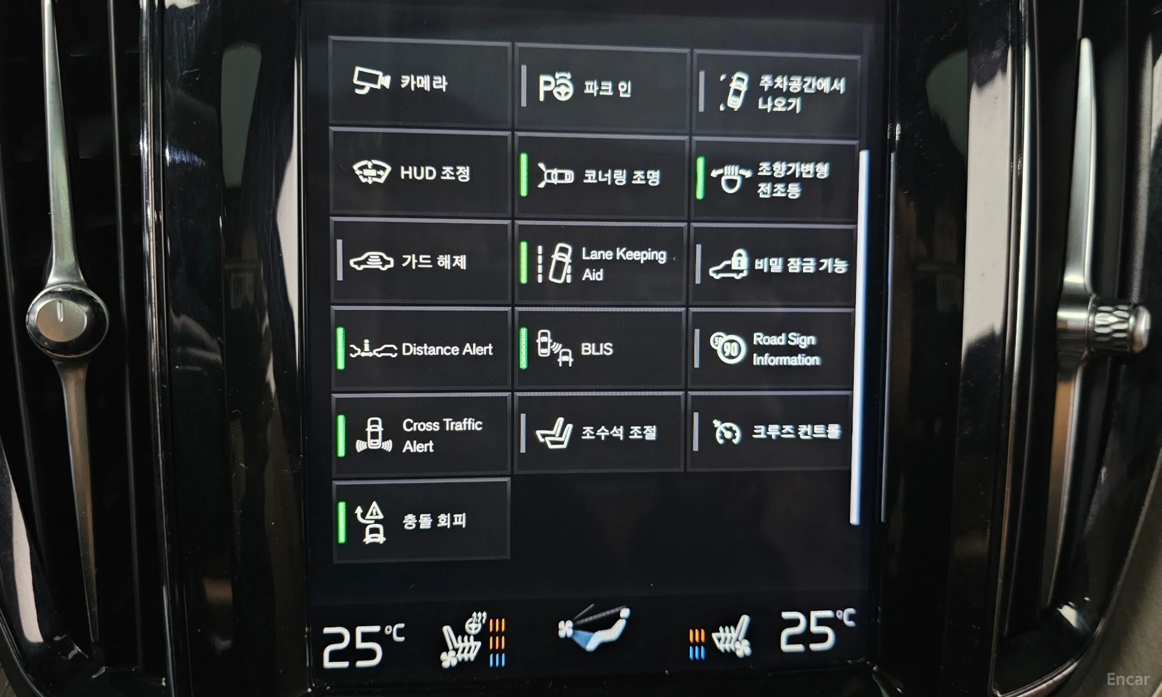 Volvo XC60 Gen 2 превью 15