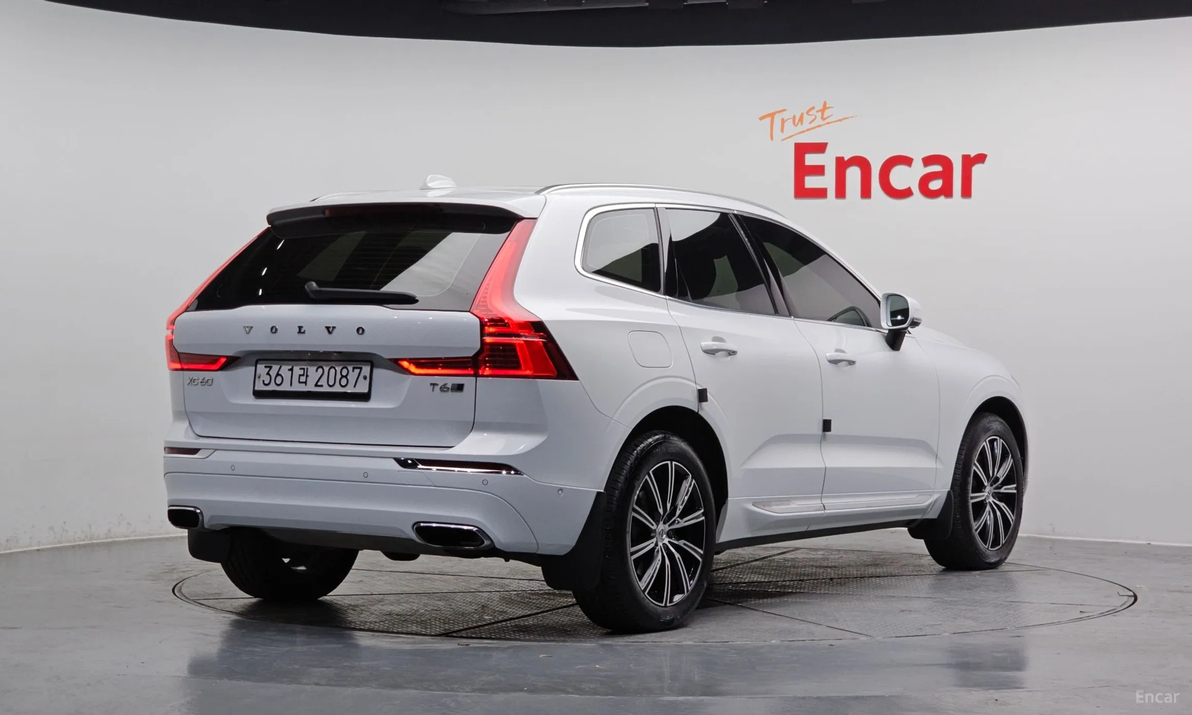 Volvo XC60 Gen 2