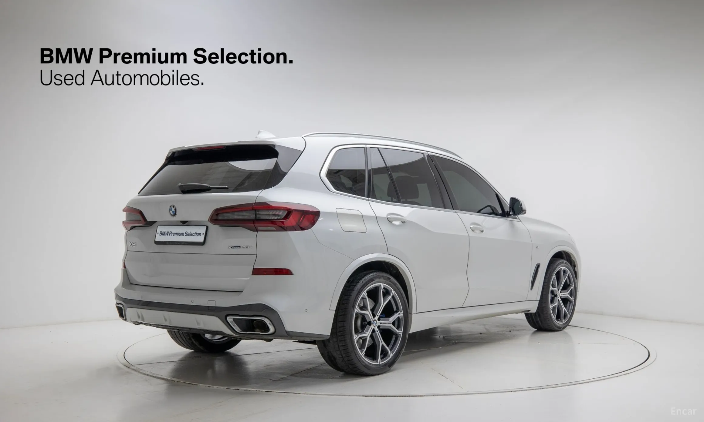 BMW X5 (G05) превью 2