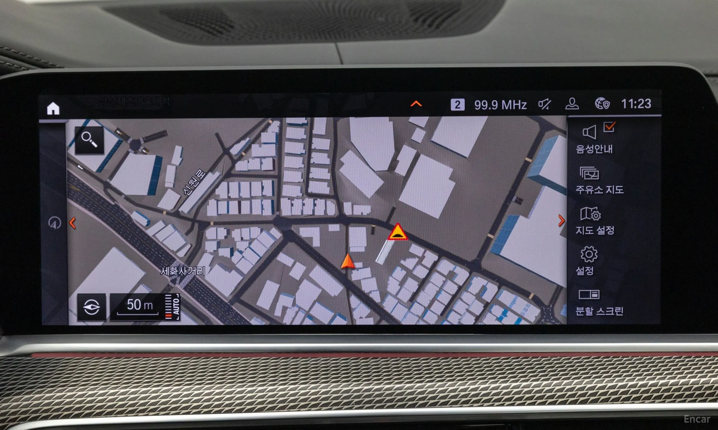 BMW X5 (G05) превью 17