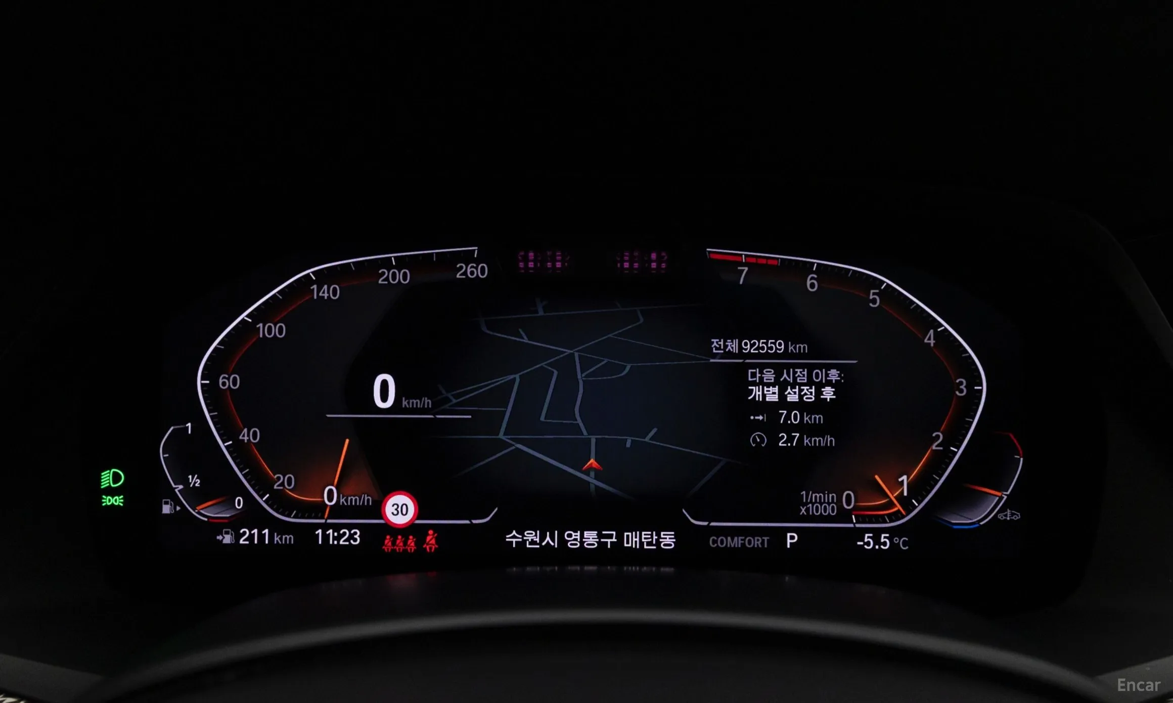 BMW X5 (G05) превью 8
