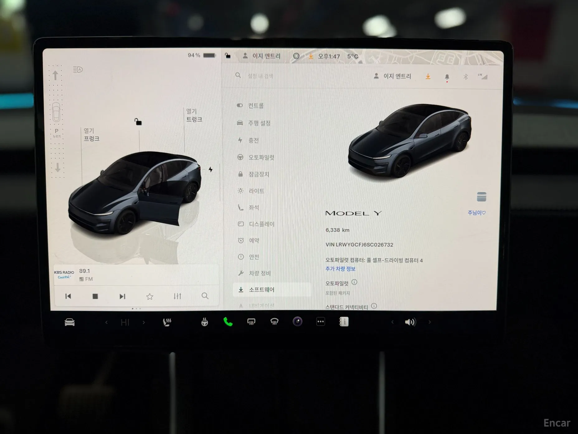 Tesla Model Y превью 15