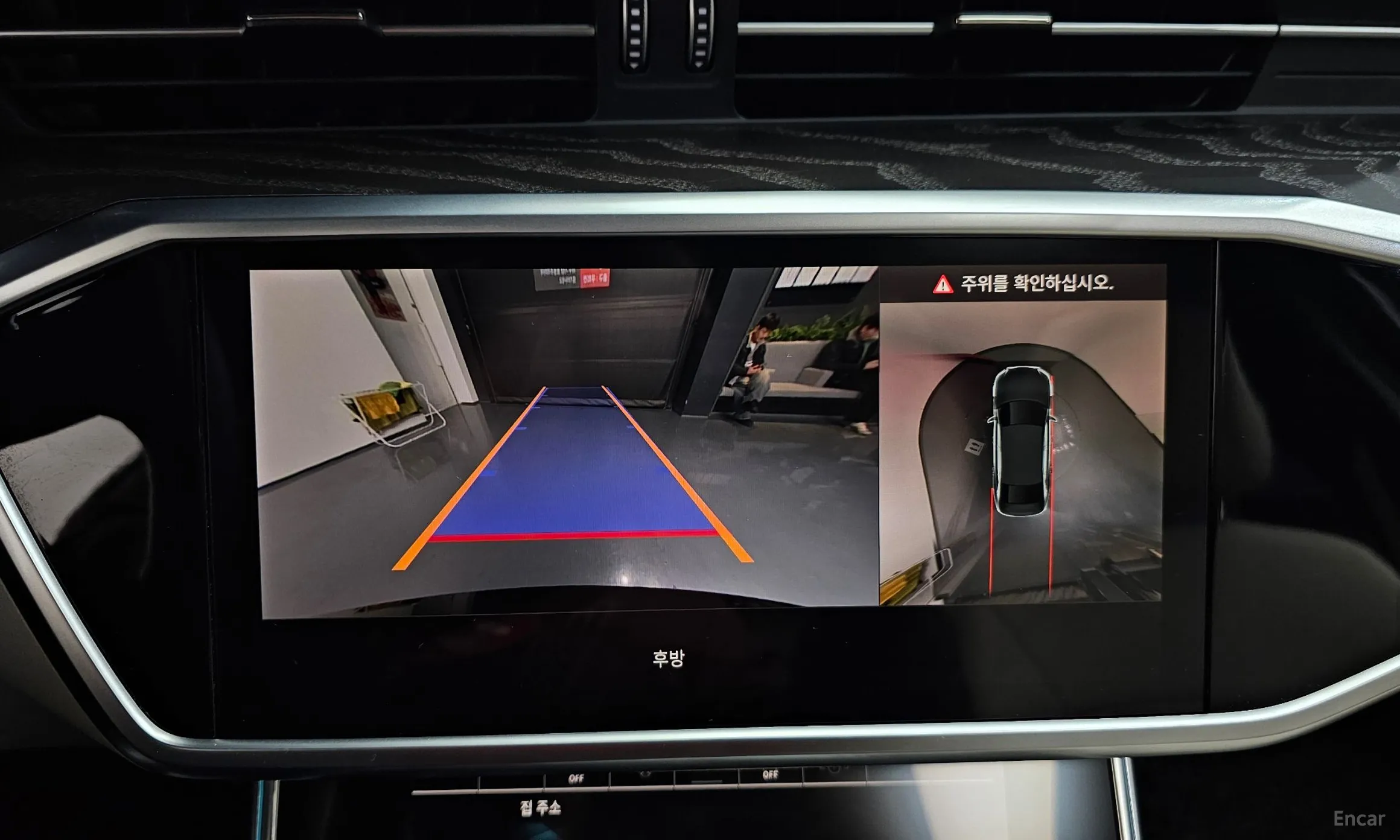 Audi A6 (C8) превью 15