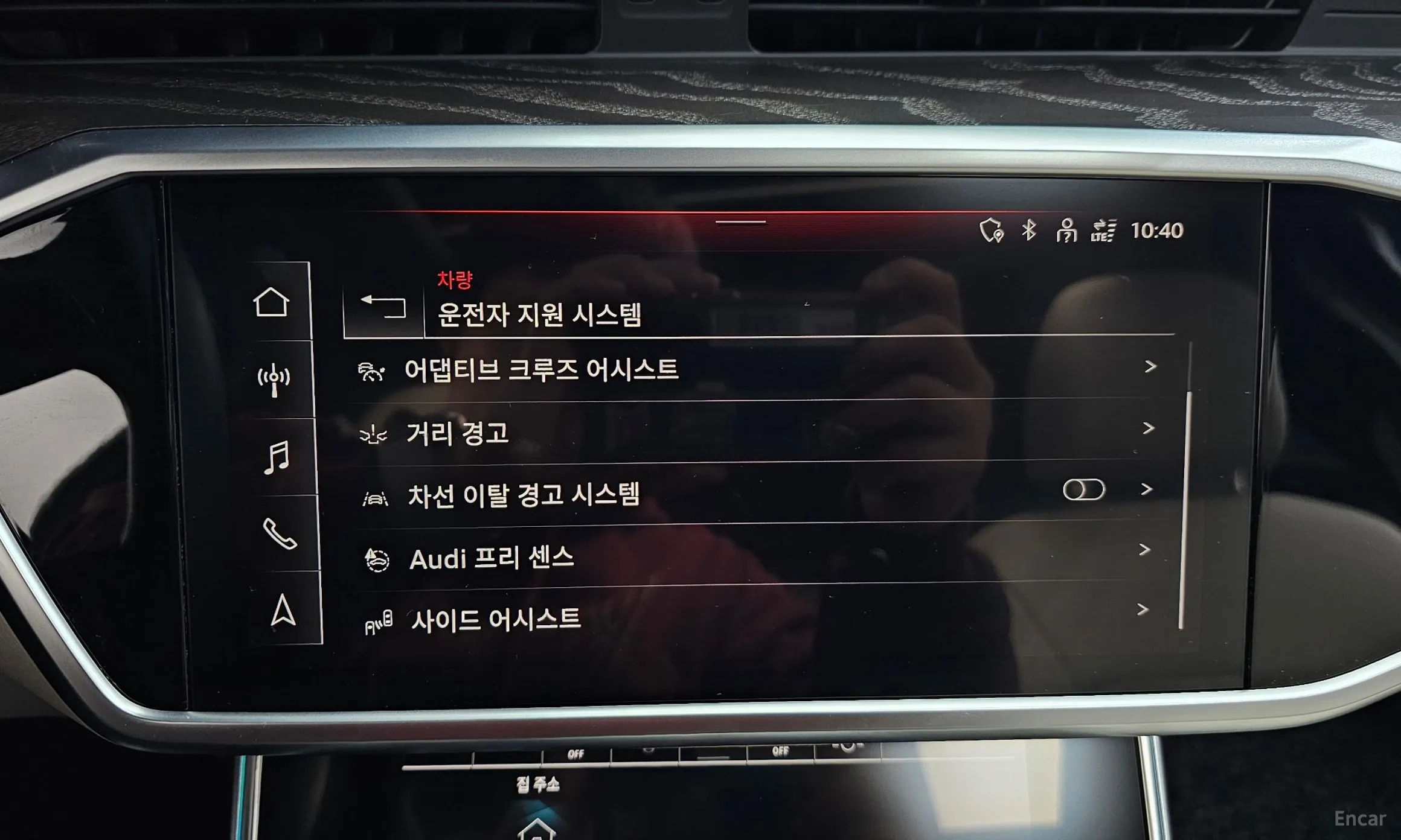 Audi A6 (C8) превью 16