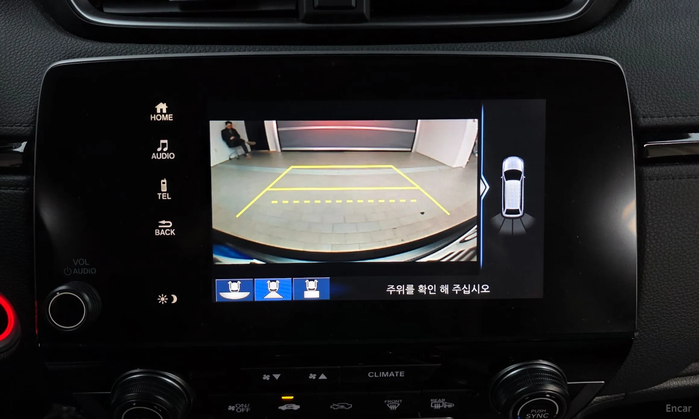 Honda CR-V 5th generation превью 15